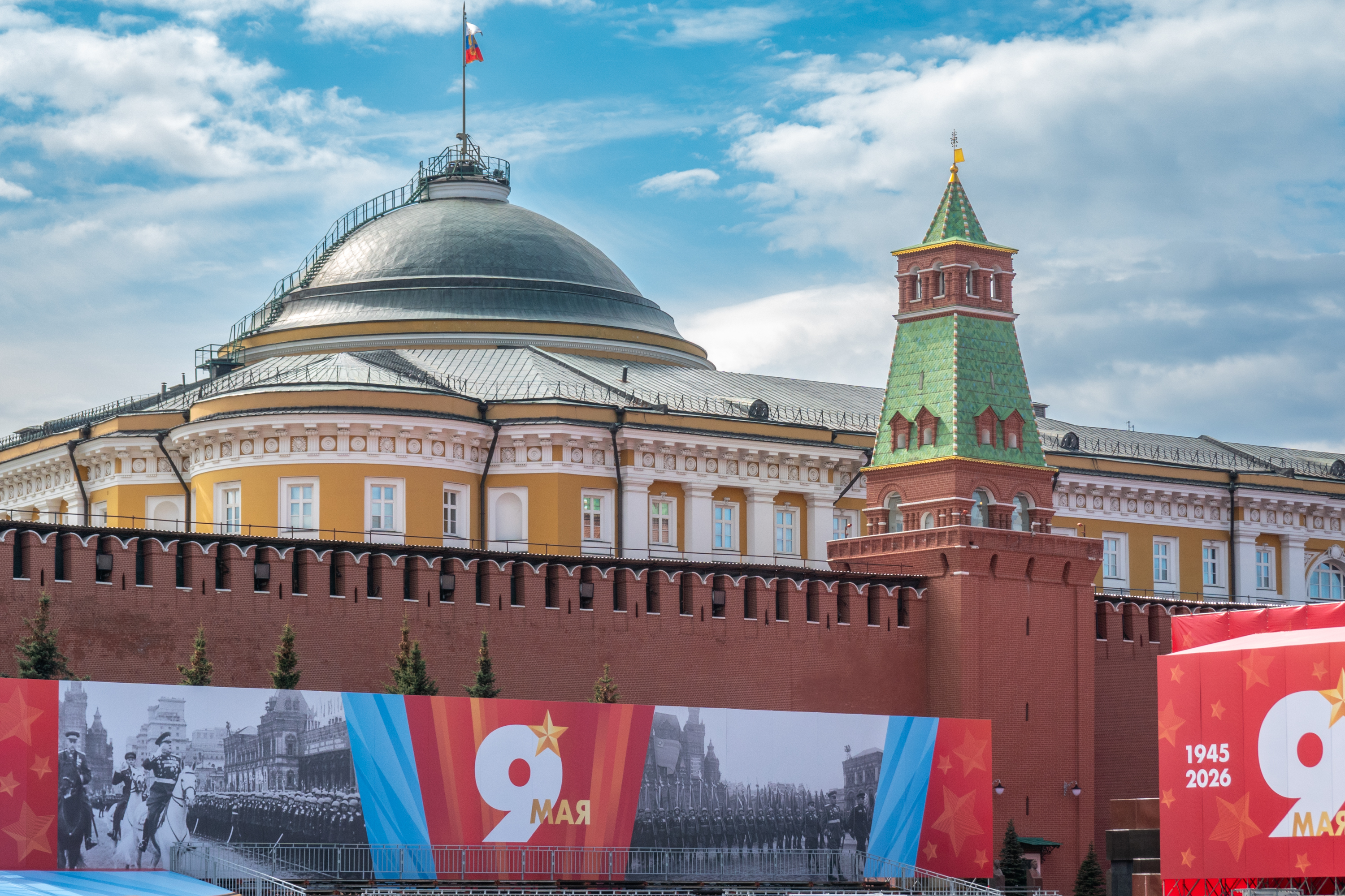 Украшение Москвы к 81-й годовщине Великой Победы