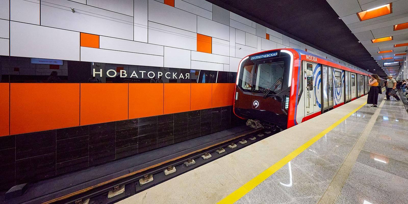 Собянин поздравил Московский метрополитен с 91-летием