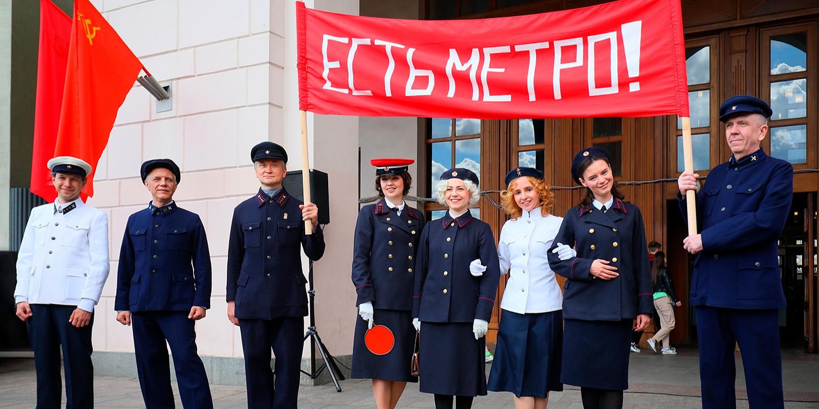 Парад поездов к 91-летию московского метро начался на Кольцевой линии