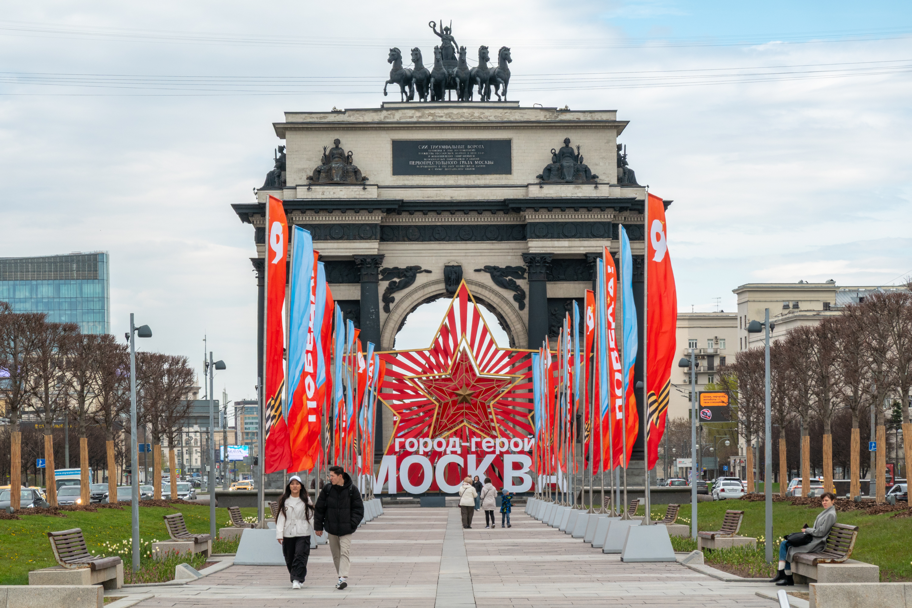 Украшение Москвы к 81-й годовщине Победы в Великой Отечественной войне