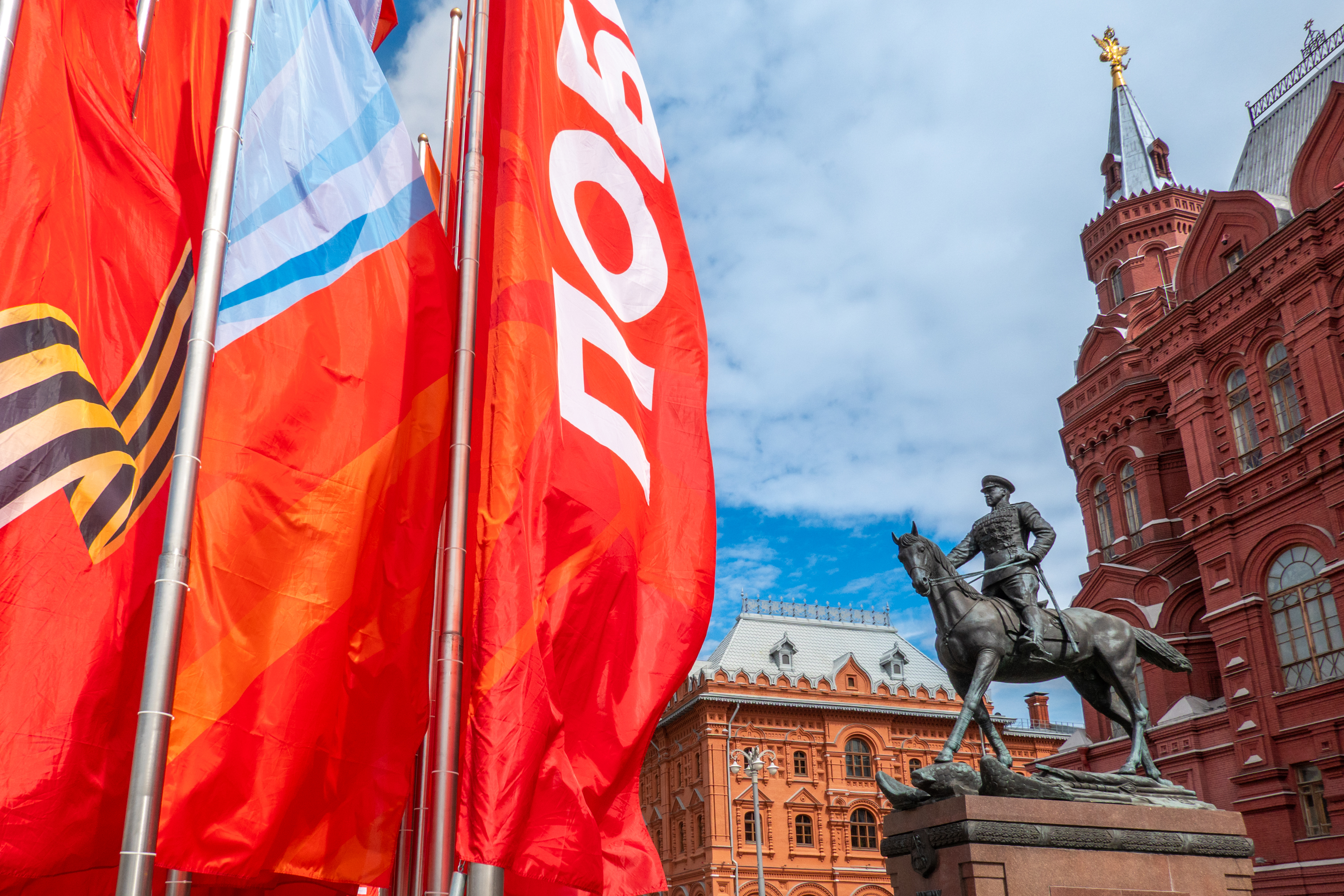 Украшение Москвы к 81-й годовщине Победы в Великой Отечественной войне