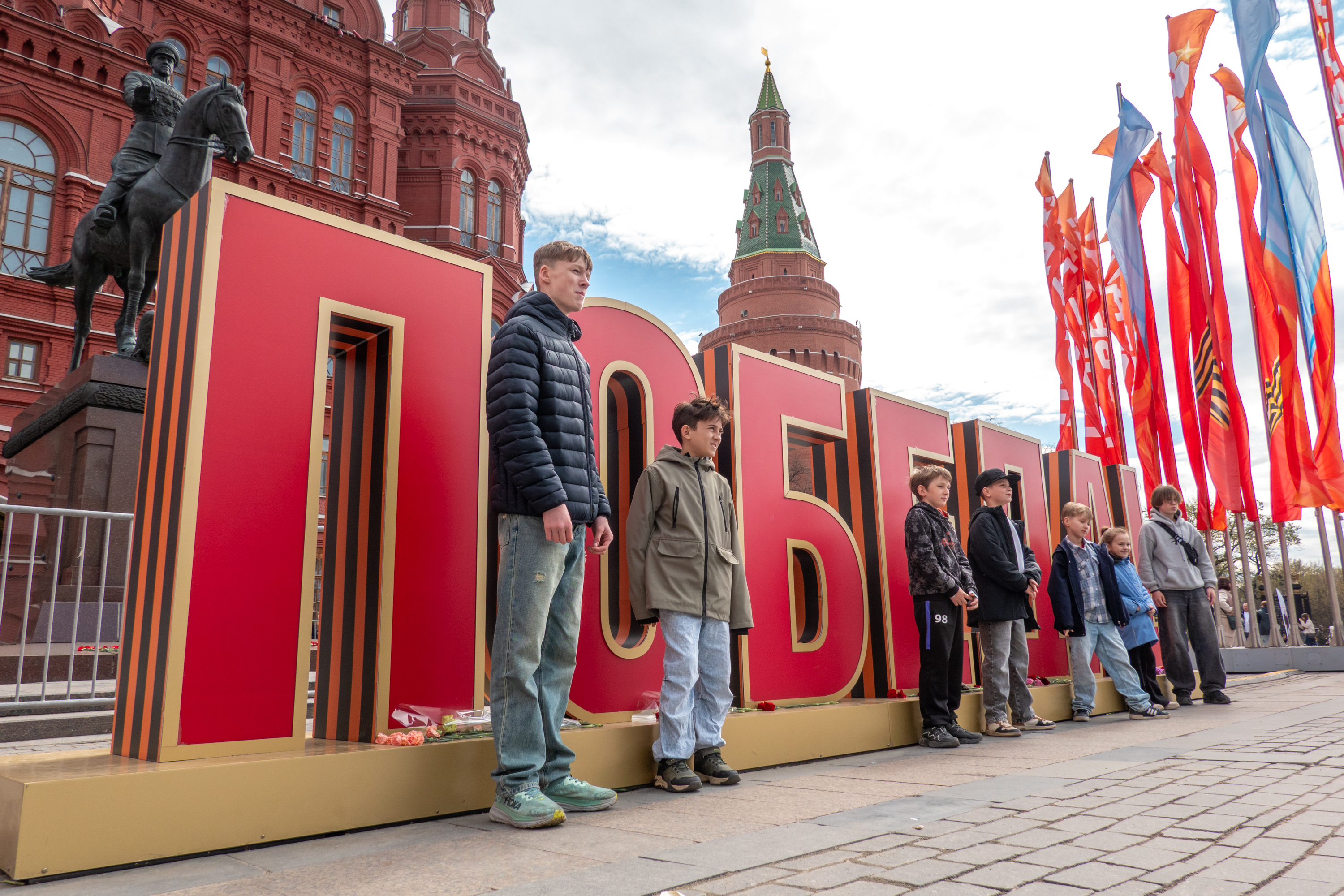 Украшение Москвы к 81-й годовщине Победы в Великой Отечественной войне