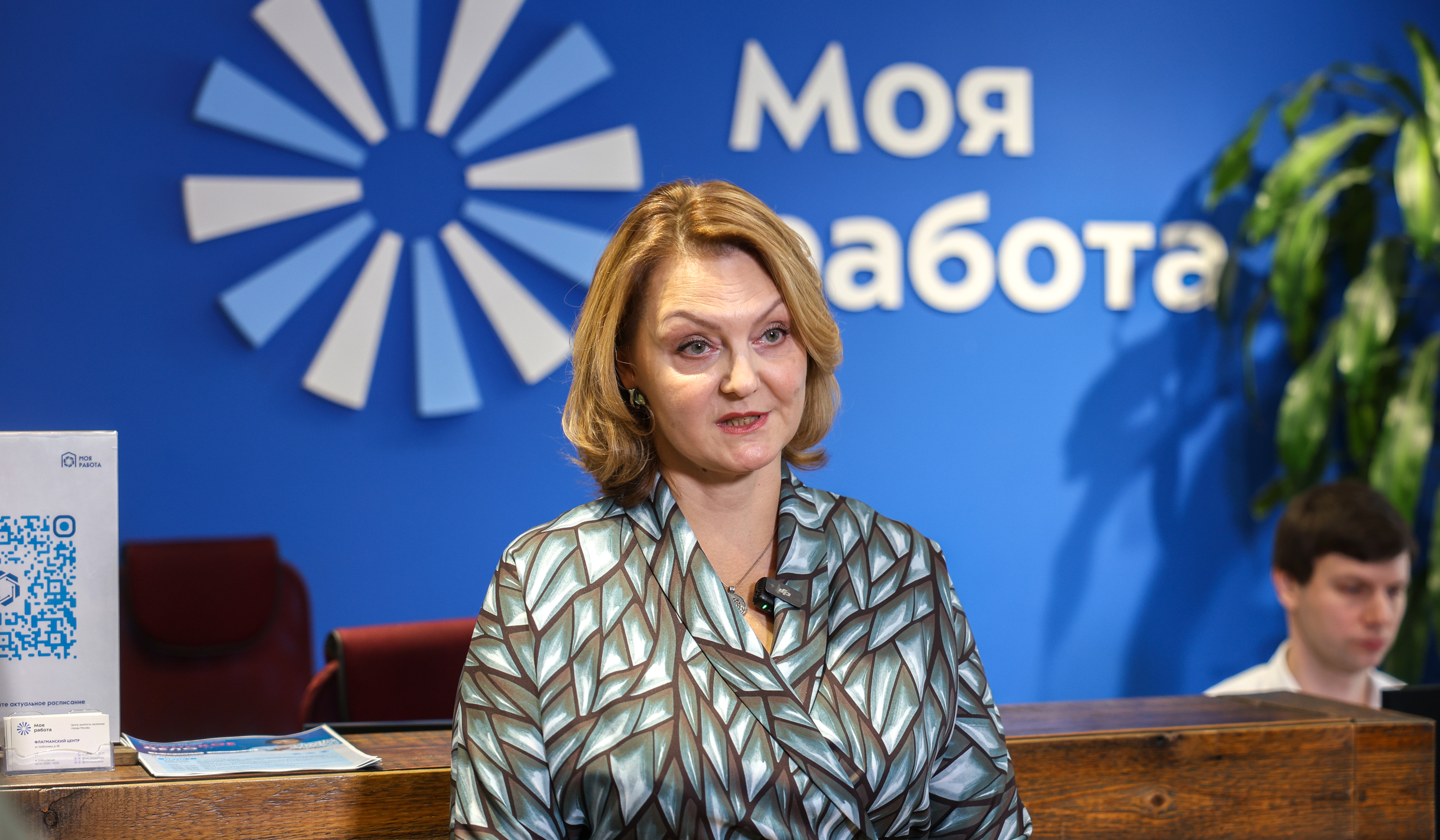 Фото с пресс-тура к первому юбилею центра «Моя работа» на Шаболовке