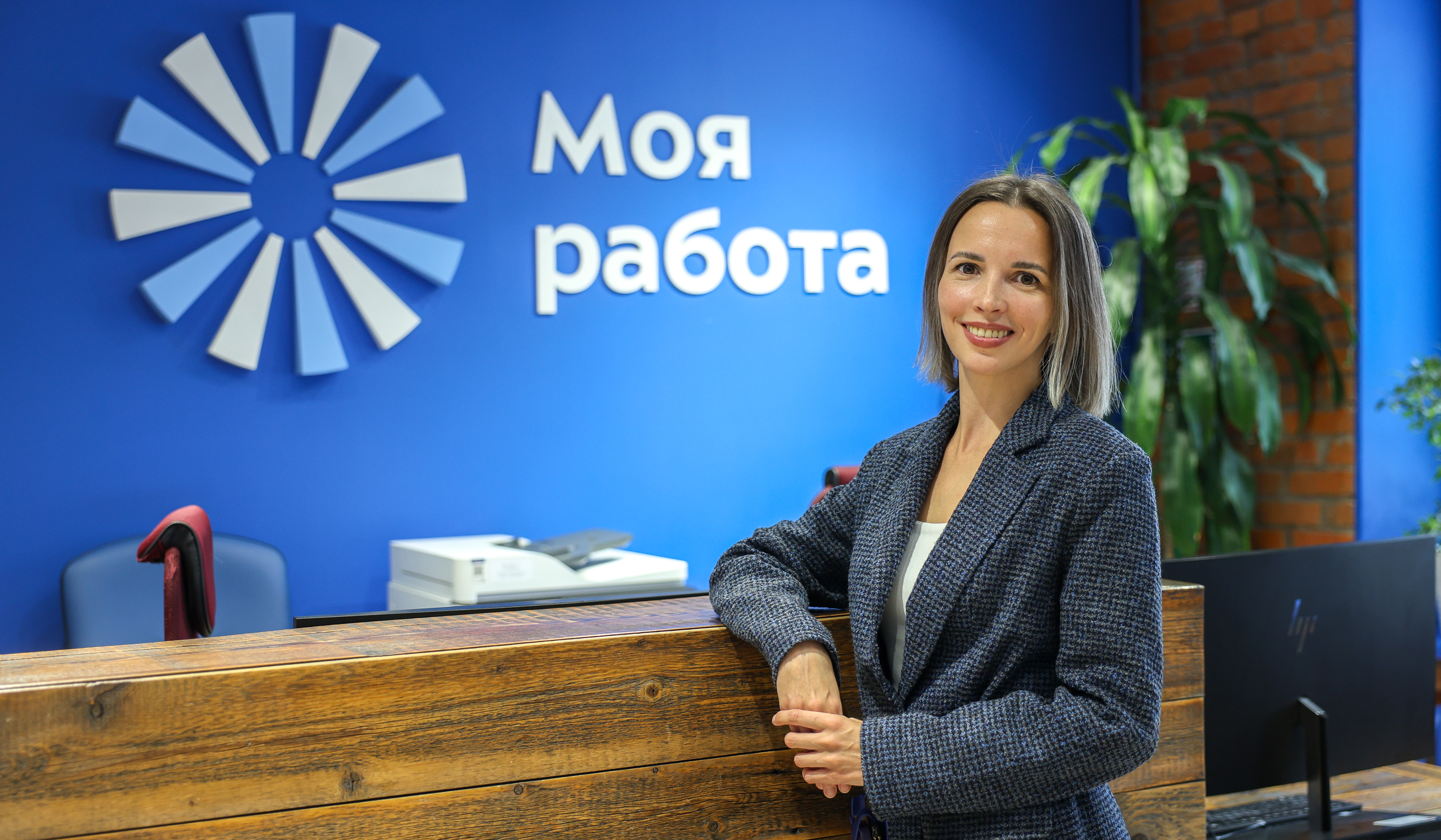 Фото с пресс-тура к первому юбилею центра «Моя работа» на Шаболовке