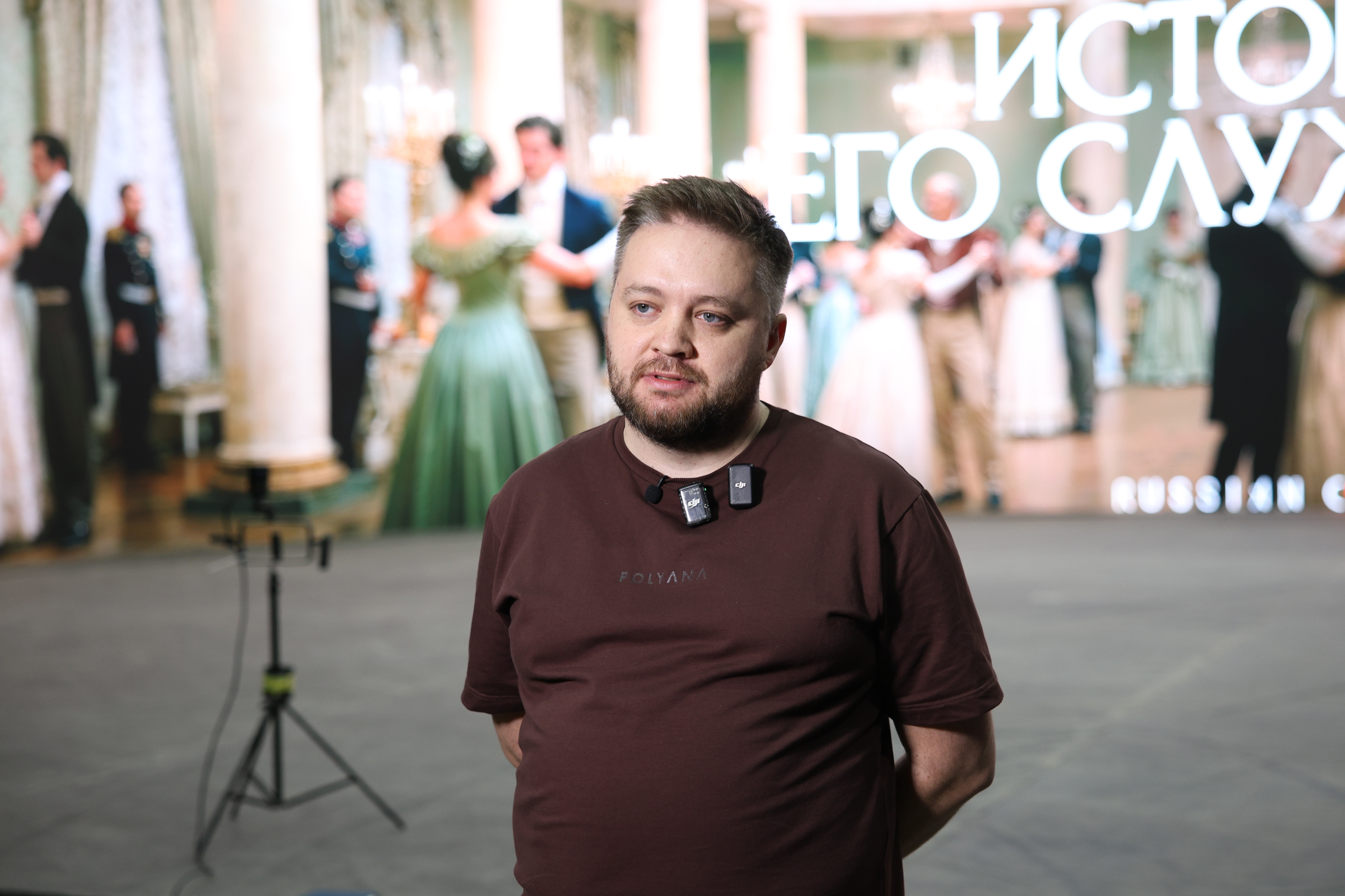 Пресс-тур на кинозавод «Москино»