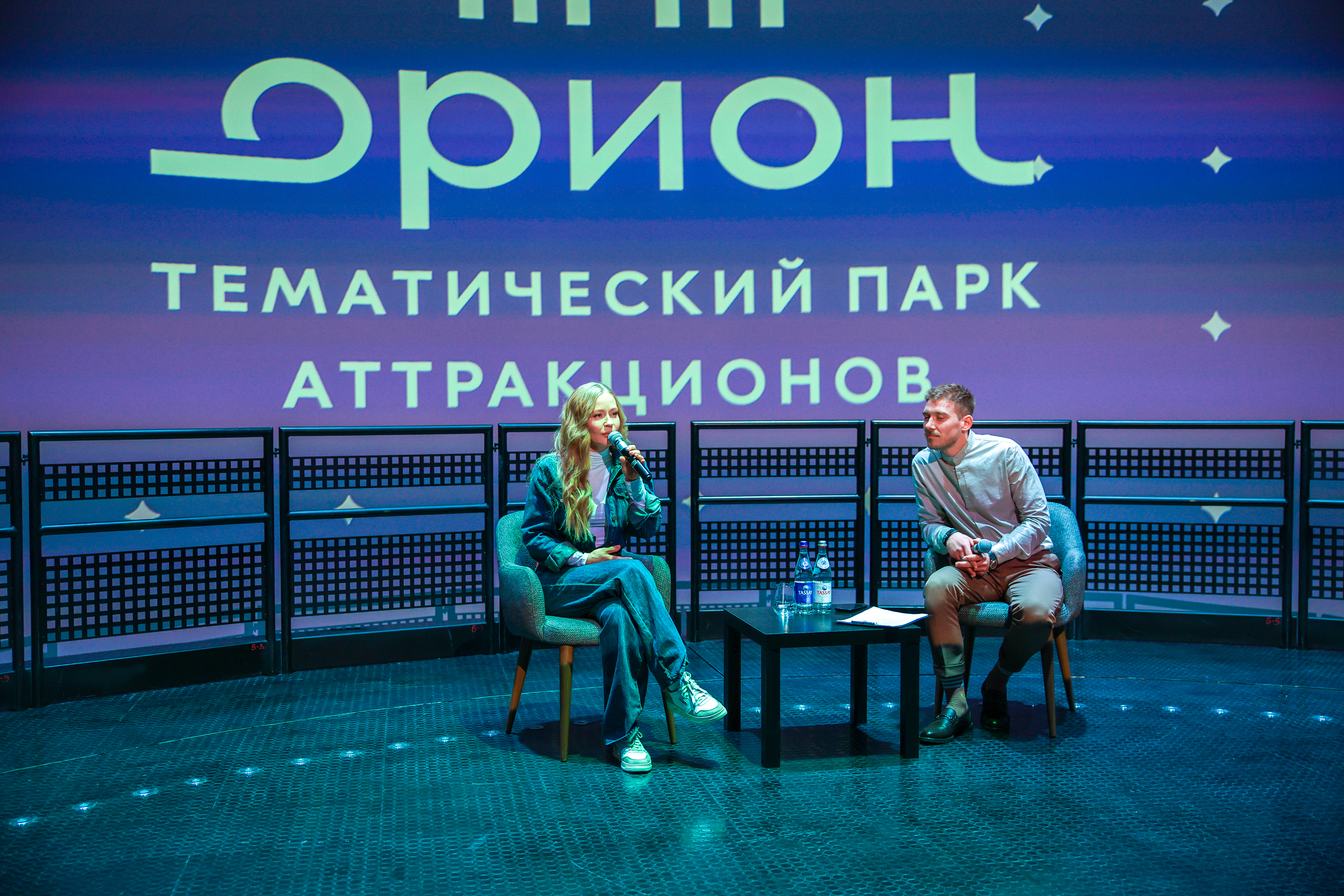 Открытие весенне-летнего сезона и летнего сезона в тематическом парке аттракционов «Орион» на ВДНХ