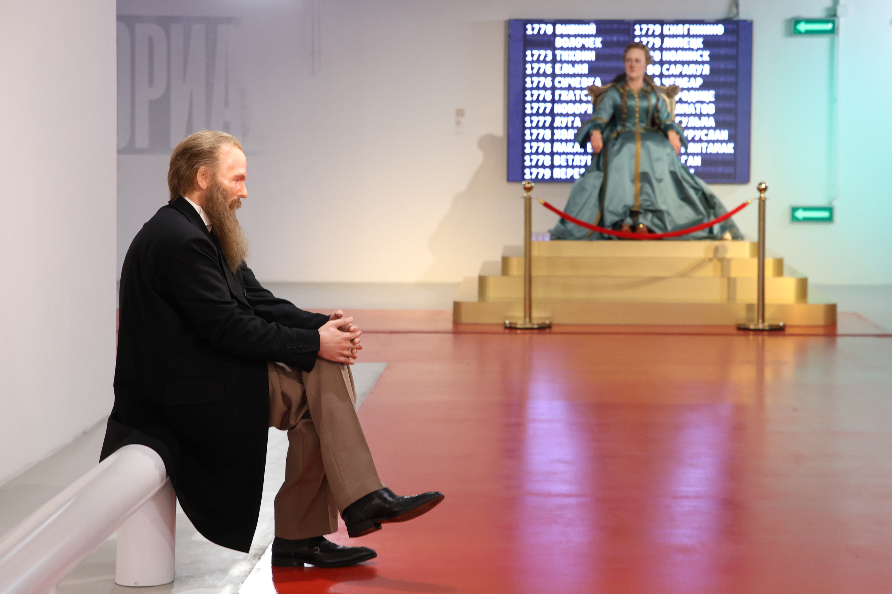 Открытие музея пластических фигур «Историал. Коллекция» в «Зарядье»