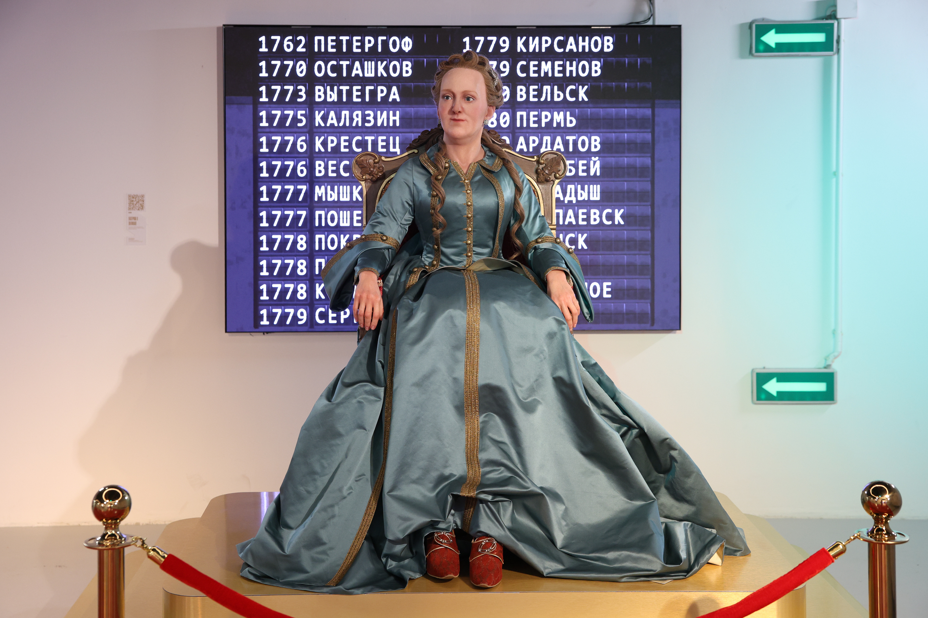 Открытие музея пластических фигур «Историал. Коллекция» в «Зарядье»