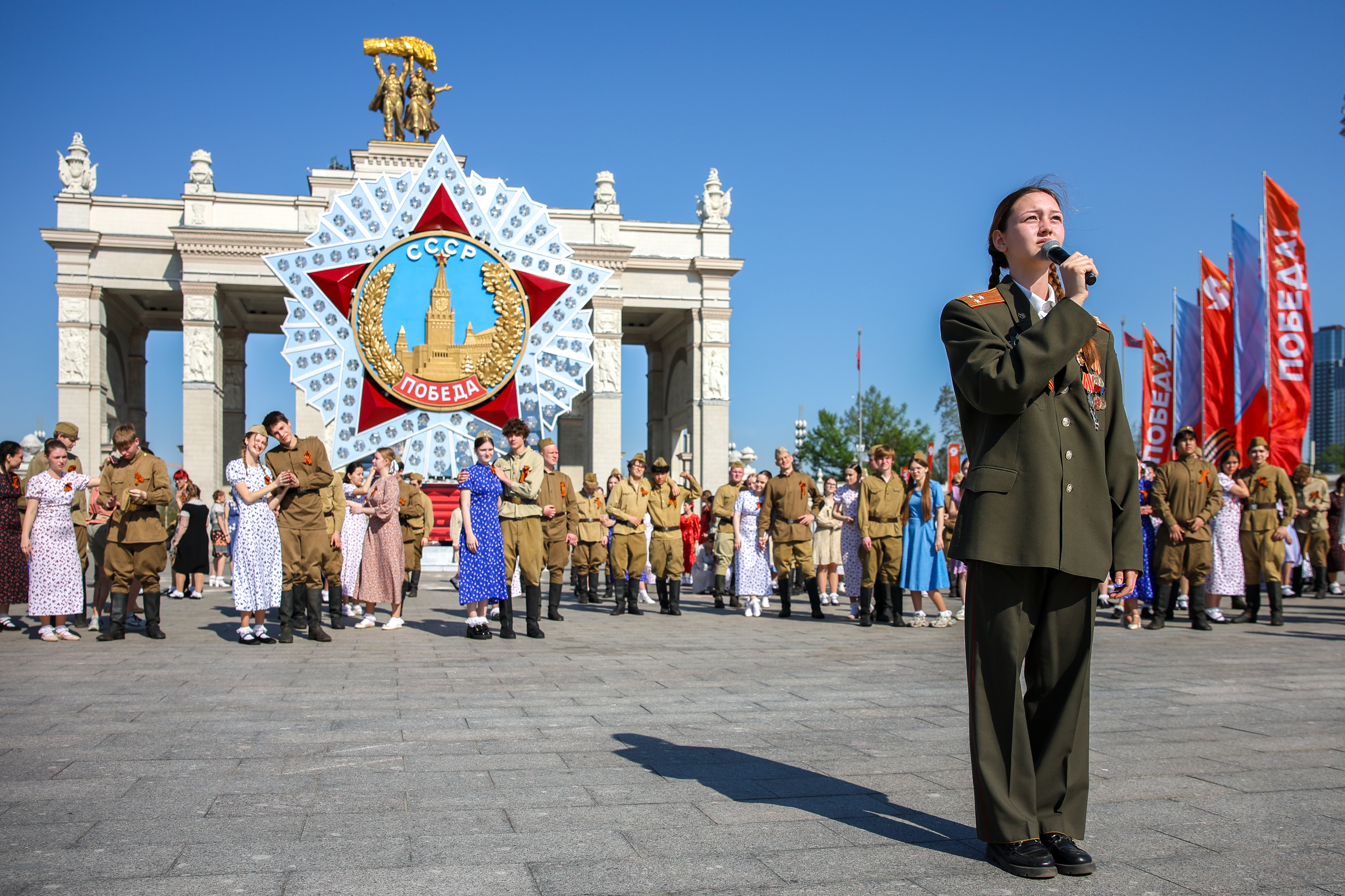 Акция «Вальс Победы» на ВДНХ