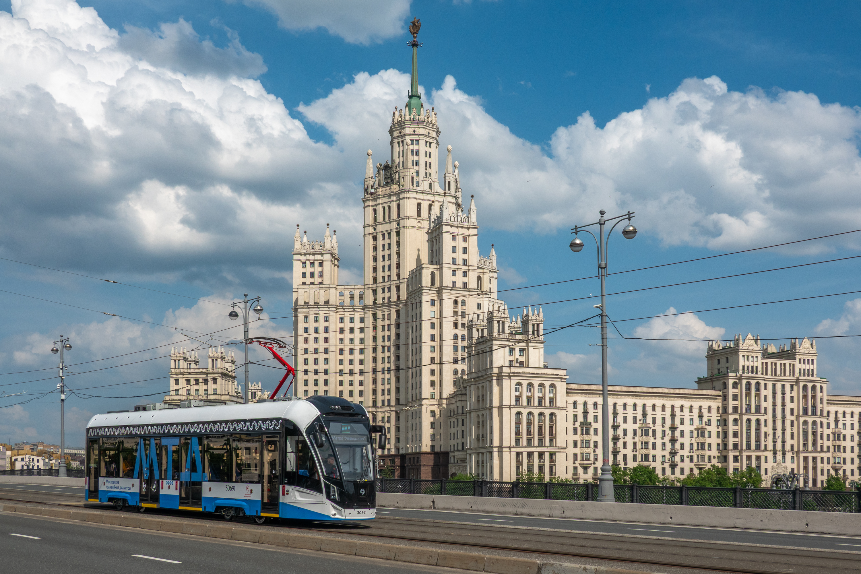 Второй Московский трамвайный диаметр