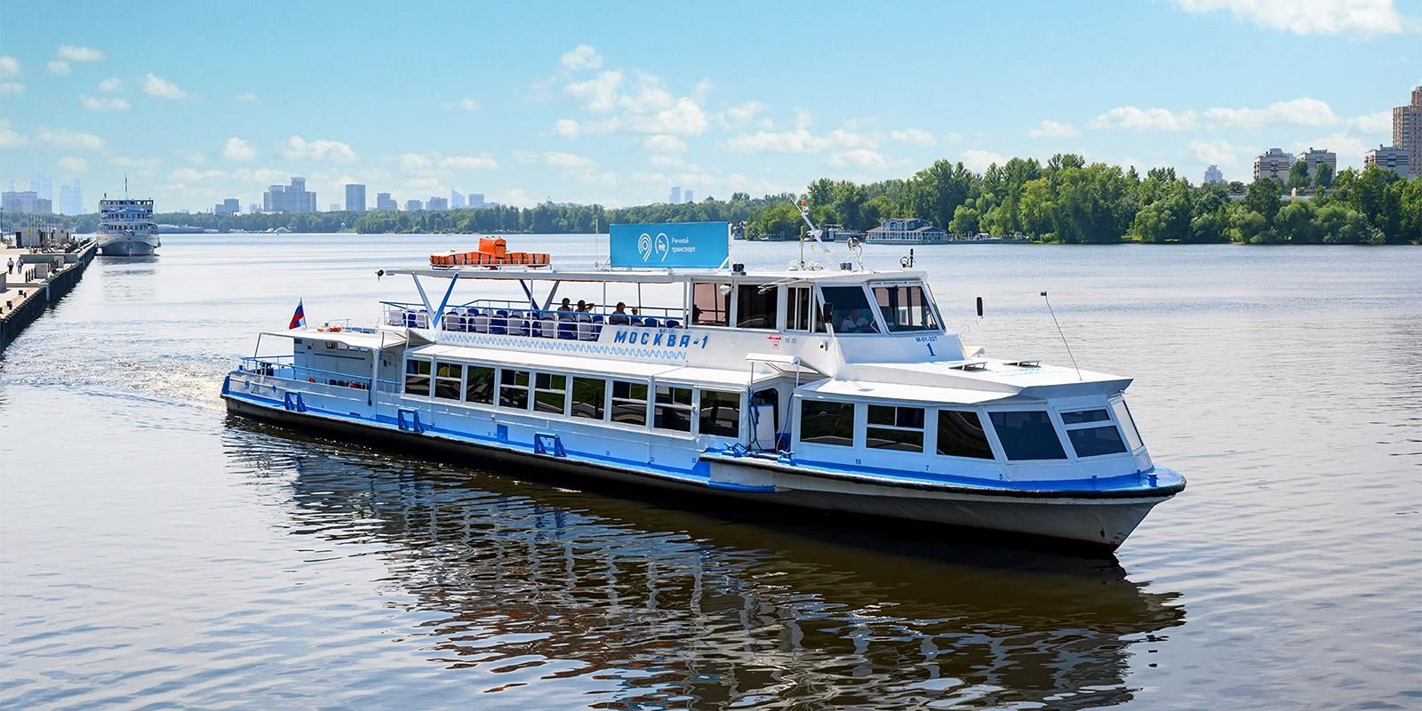 Свыше 40 тыс. пассажиров отправились в речные круизы из Москвы с начала сезона