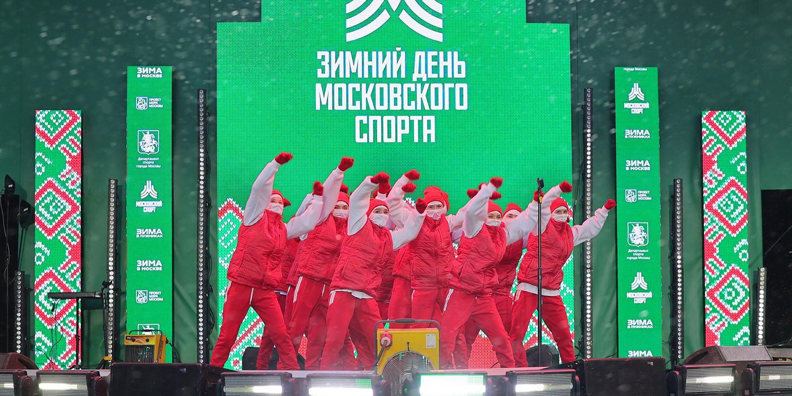 28 февраля — «Зимний день московского спорта»