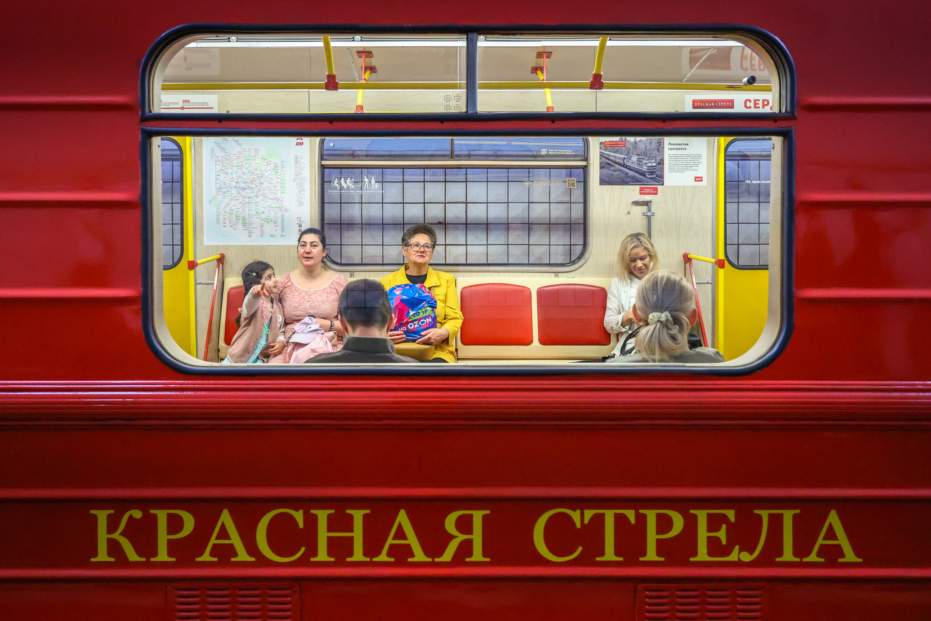 Парад поездов к 91-летию Московского метрополитена