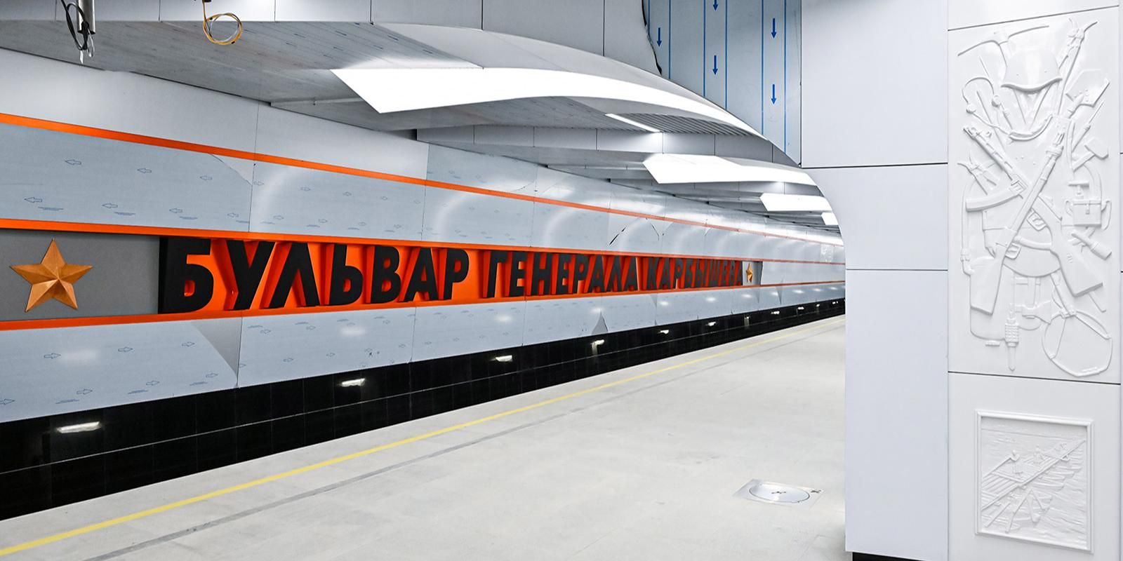 Тематический поезд «Дети в сети» запустили на БКЛ метро