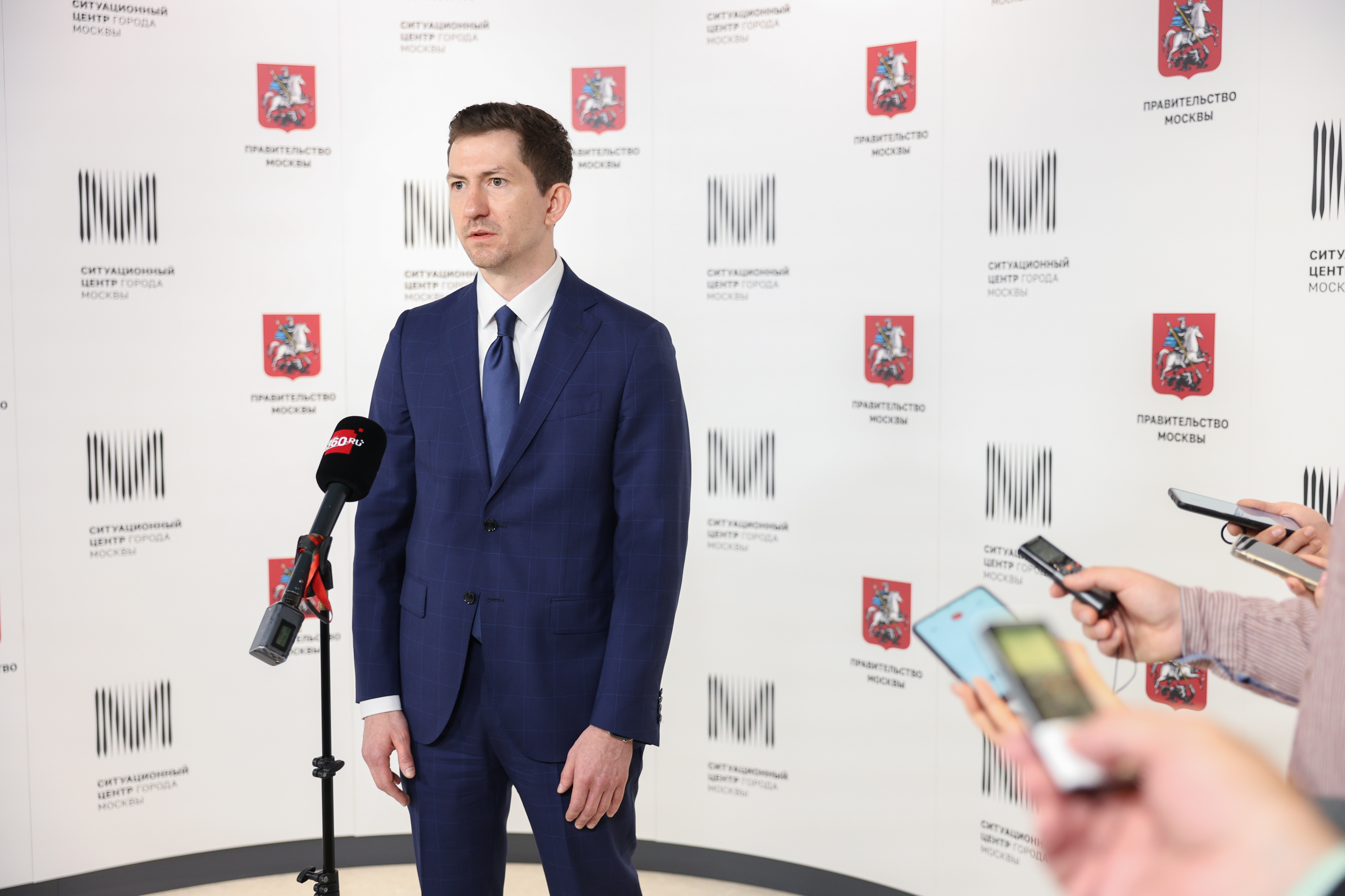 ИИ и лазерное сканирование: в Москве обсудили передовые методы судебной строительной экспертизы