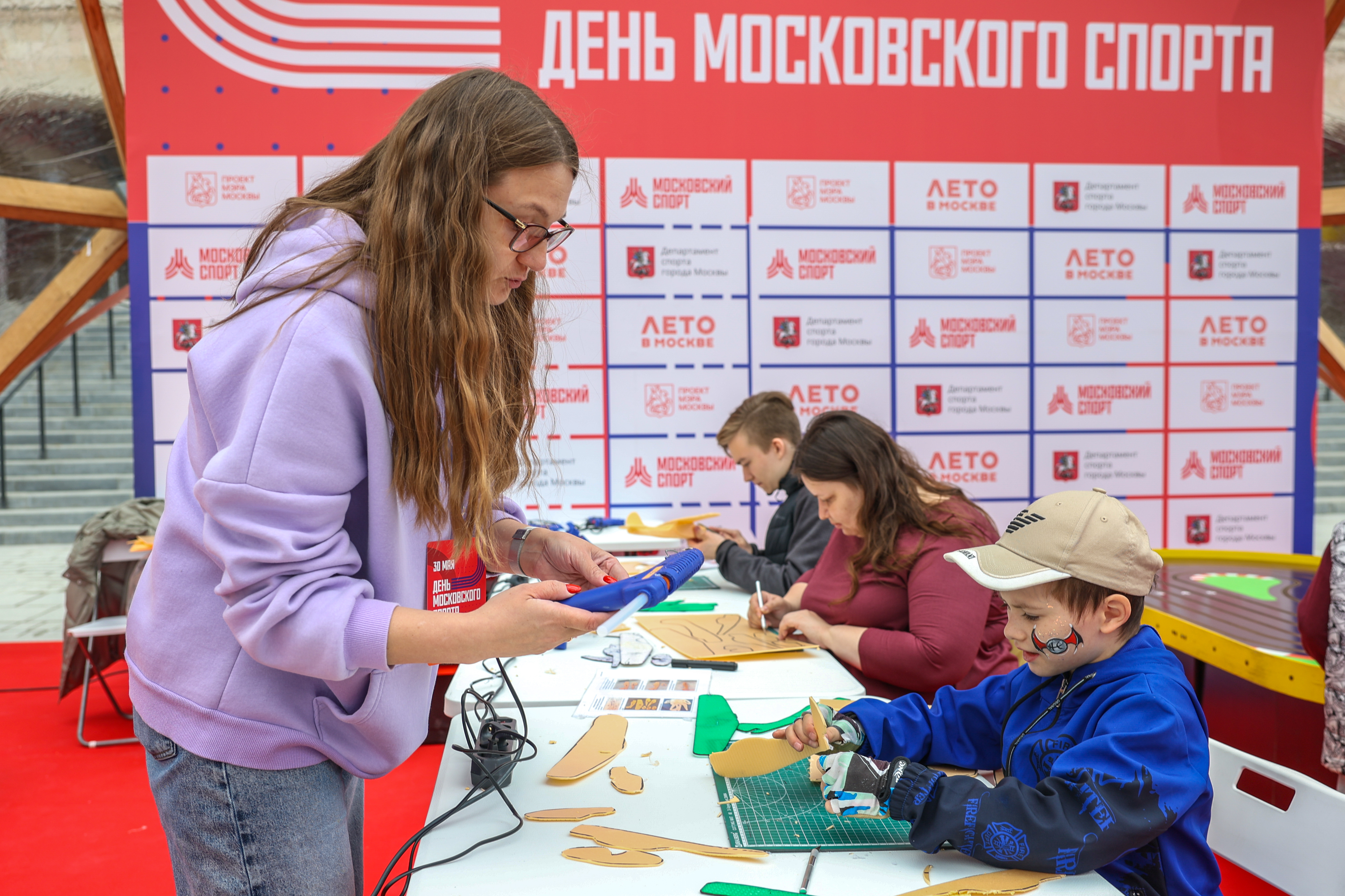 День московского спорта в Лужниках