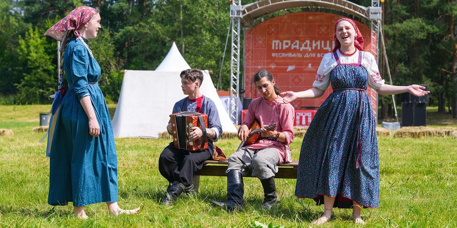 Модные показы пройдут на фестивале «Традиция» в рамках «Лета в Москве»