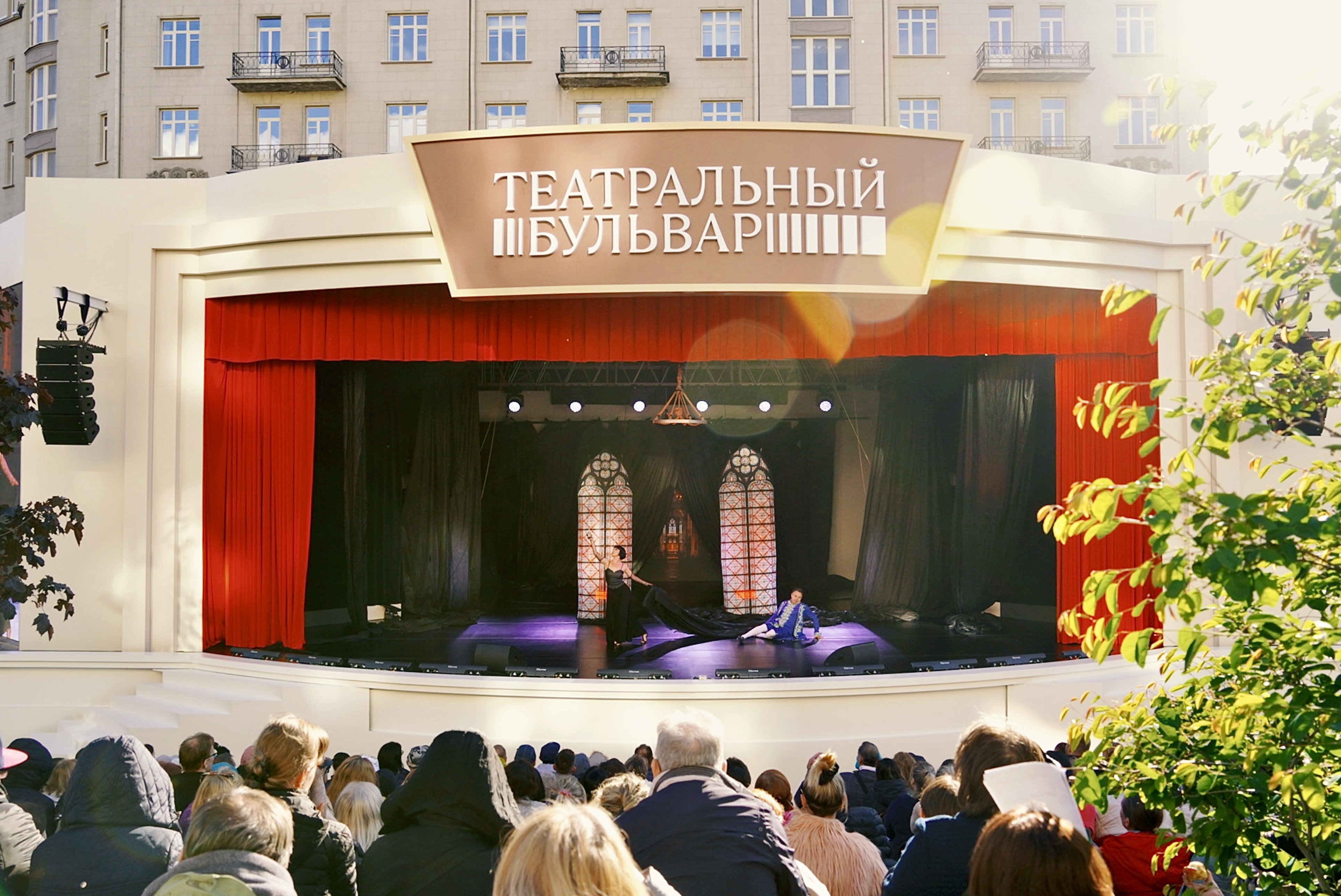 Сергунина: Музеи, библиотеки и парки Москвы подготовили программу ко Дню русского языка