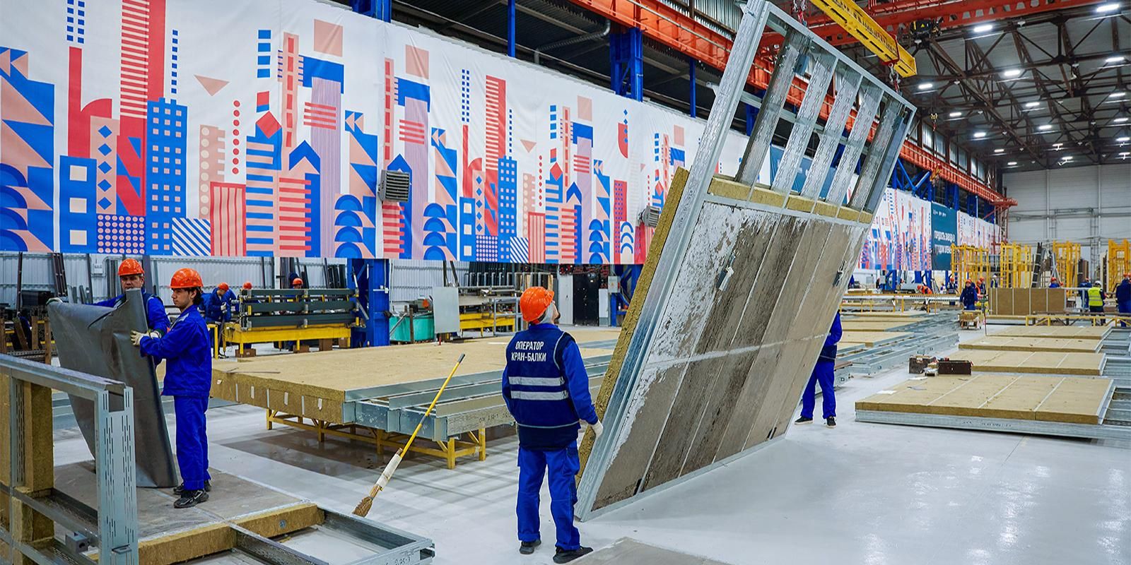 Москва и Мурманская область договорились о сотрудничестве в сфере цифровизации строительства