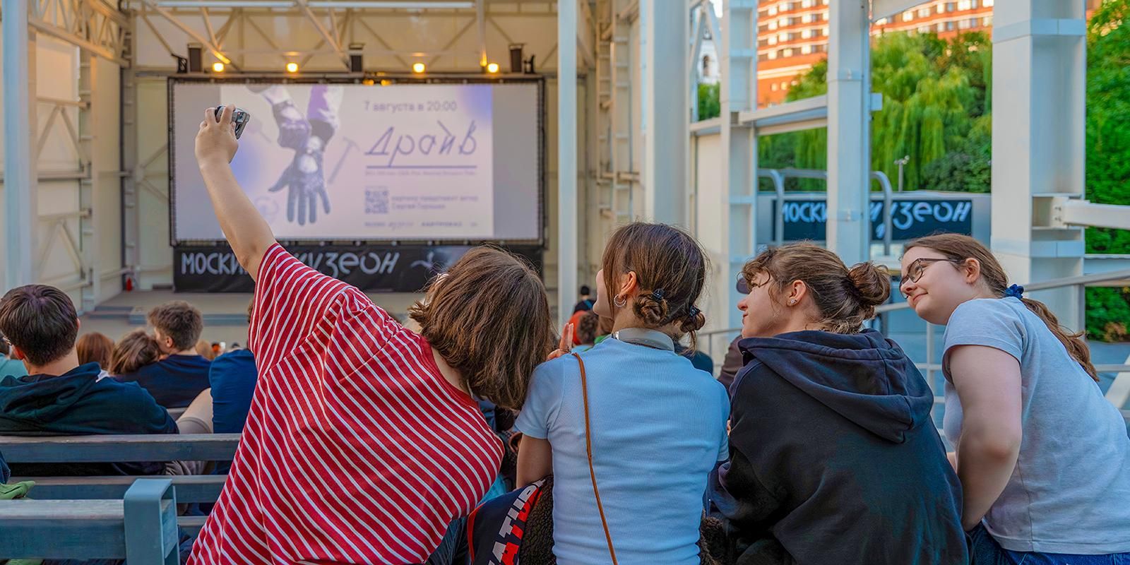 Пушкинский день и семейный фестиваль «Спортлэнд»: что ждет москвичей в выходные 6-7 июня?
