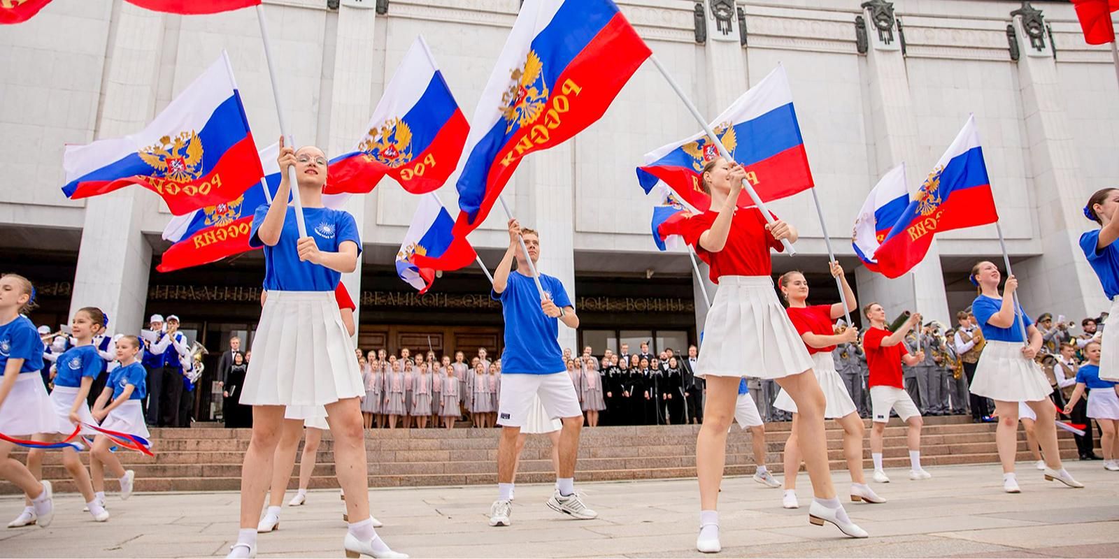 Горожанам рассказали, как отметят День России в Москве