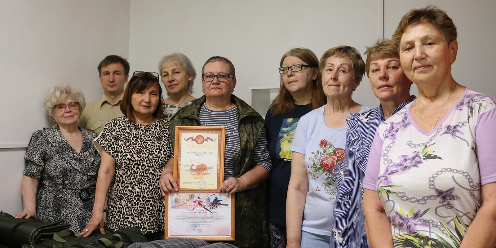 Жители Северного Тушина отправили более 25 то гуманитарных грузов бойцам СВО