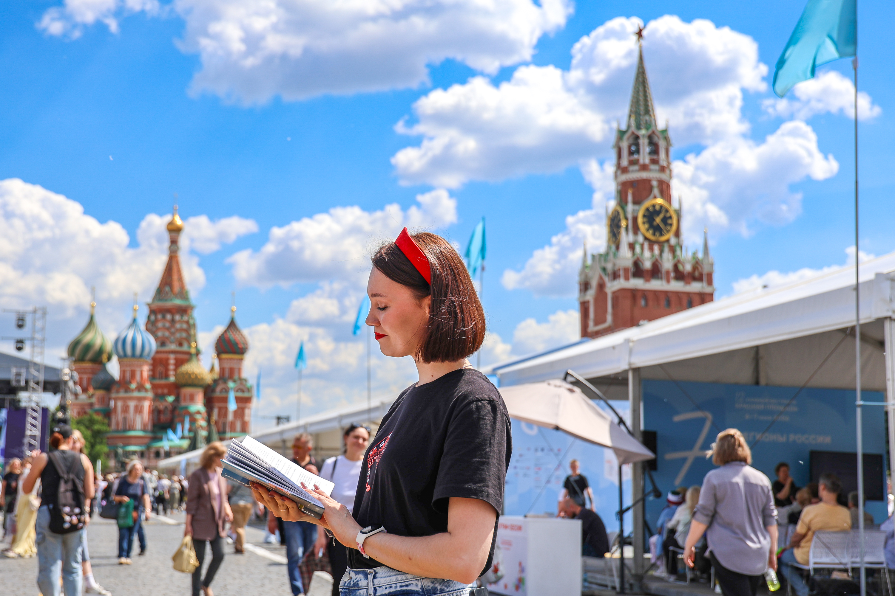 XII Книжный фестиваль «Красная площадь»