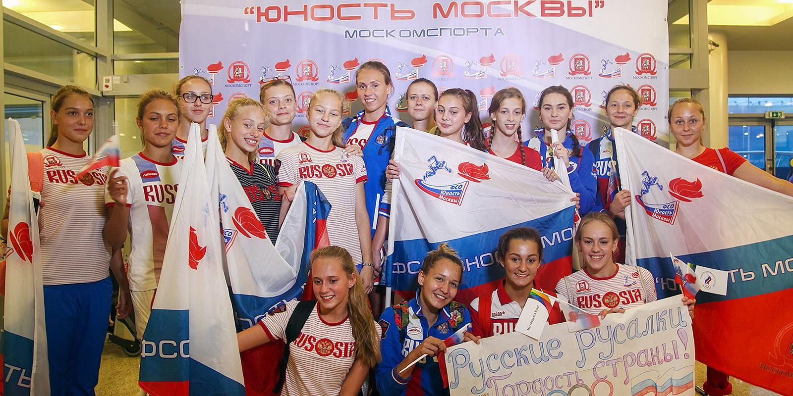 Горожанам рассказали, как «Юность Москвы» готовит настоящих легенд спорта