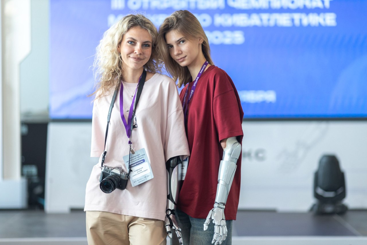 Сергунина: В Москве начался прием заявок на чемпионат по кибатлетике