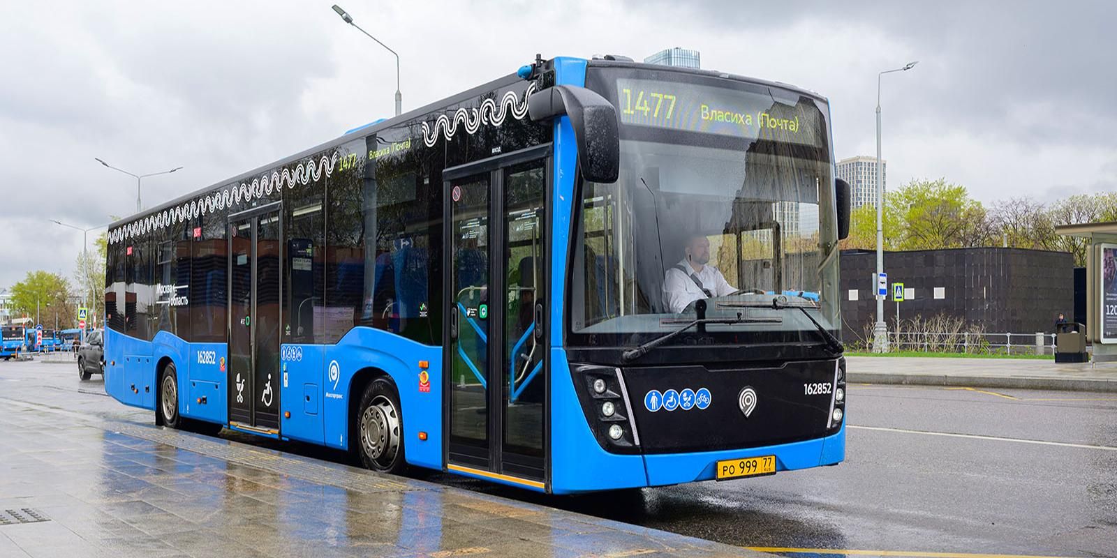 Свыше 300 новых автобусов для пригородных маршрутов поступило в Москву