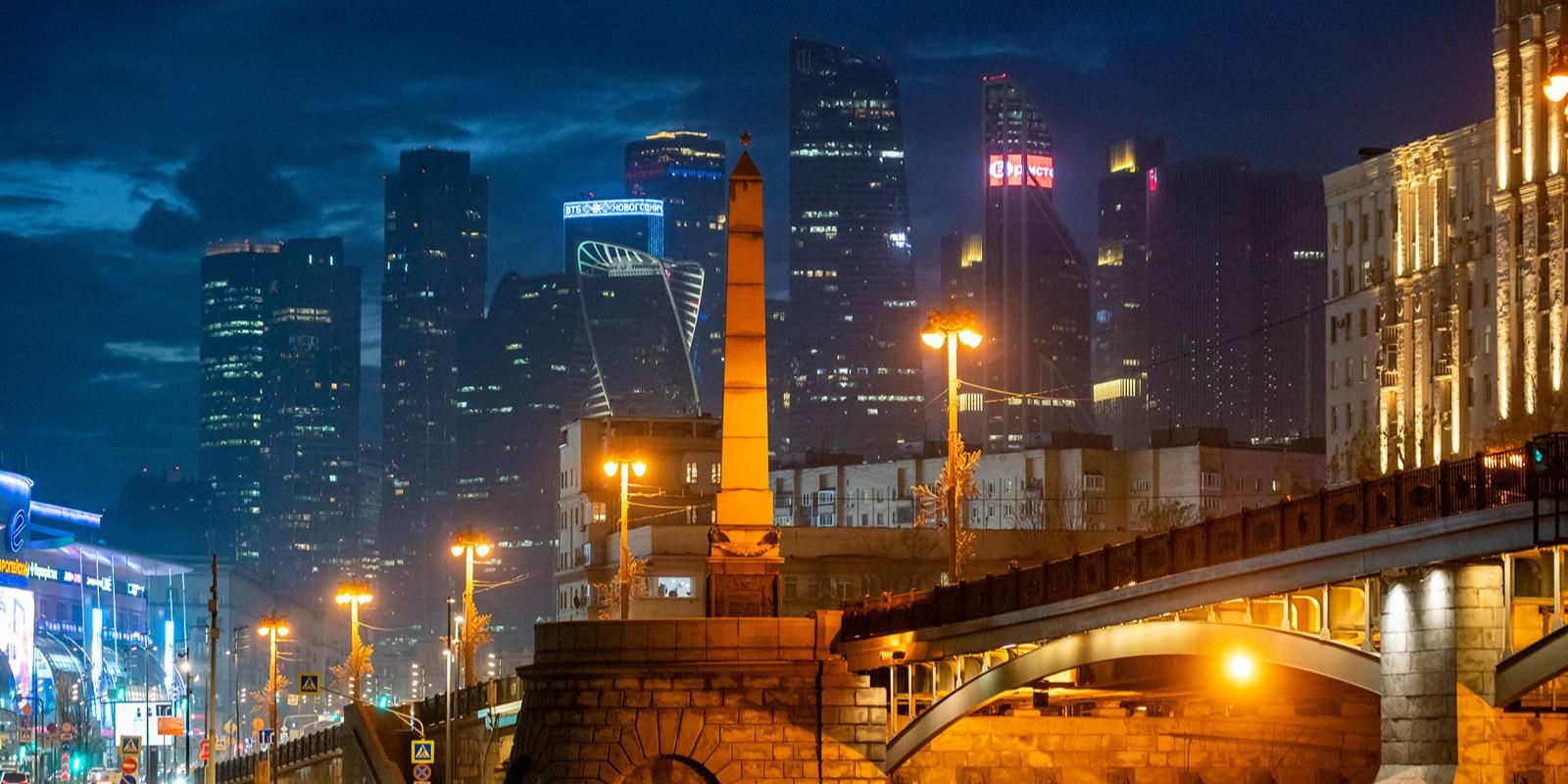 Астроном Кравченко напомнила москвичам о самой короткой ночи в году 21 июня