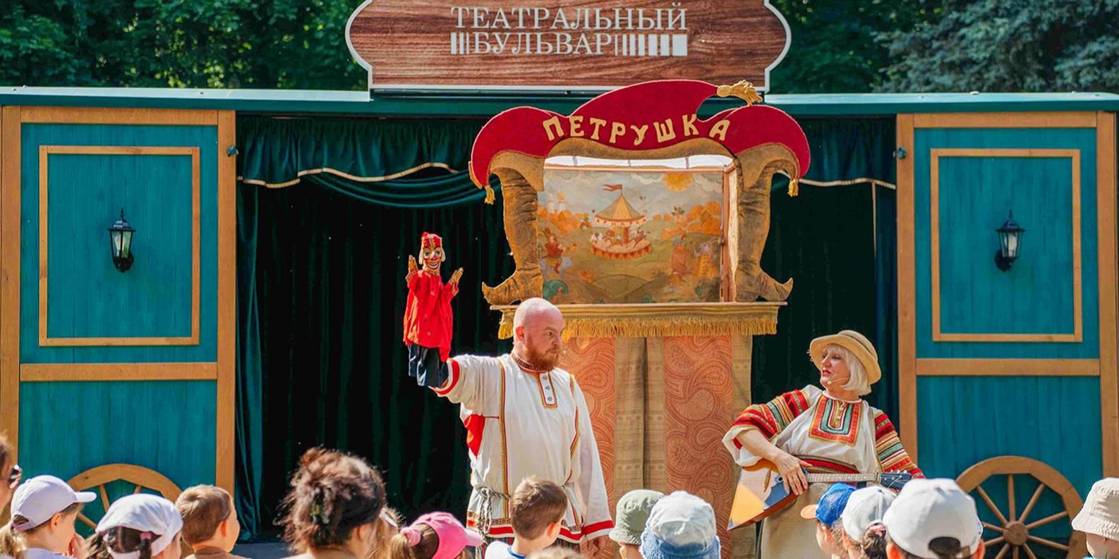 Передвижная сцена «Дилижанс» фестиваля «Театральный бульвар» отправится в Измайловский парк 20-21 июня