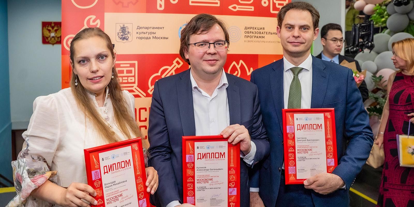 Лучшего концертмейстера и преподавателя в сфере искусства выбрали в столице