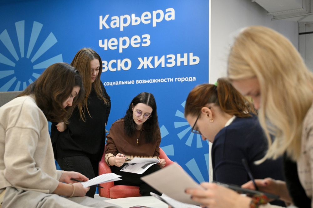 Эксперт Ефимова: вахты вошли в моду у зумеров