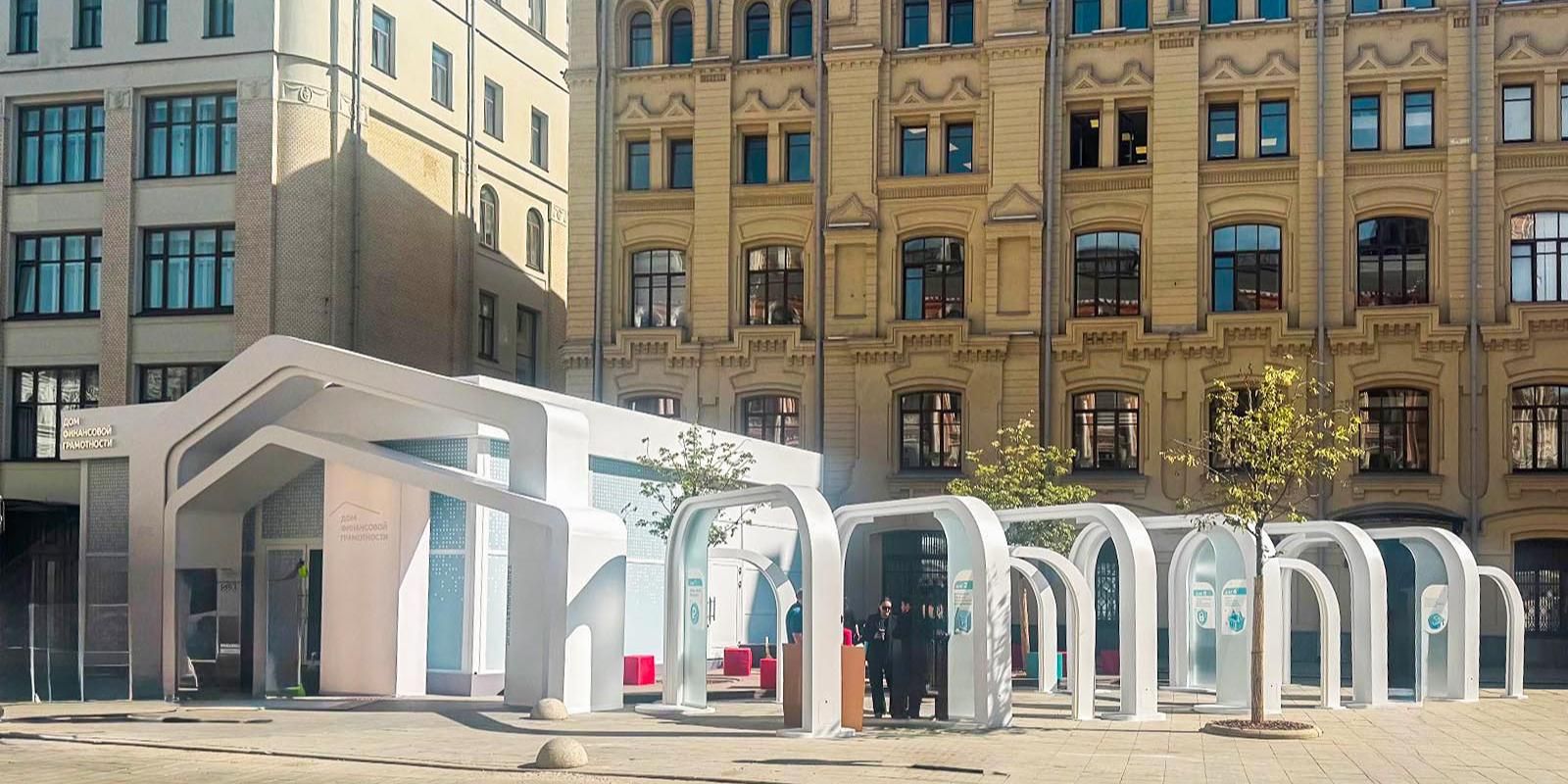 Арт-павильон «Дом финансовой грамотности» открылся в Москве
