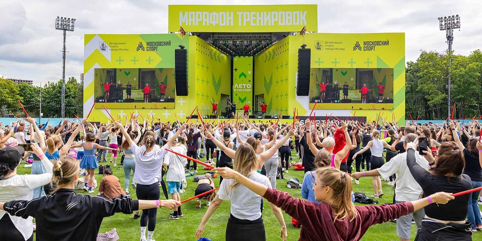 Участниками Московского марафона тренировок стали 50 тыс. человек