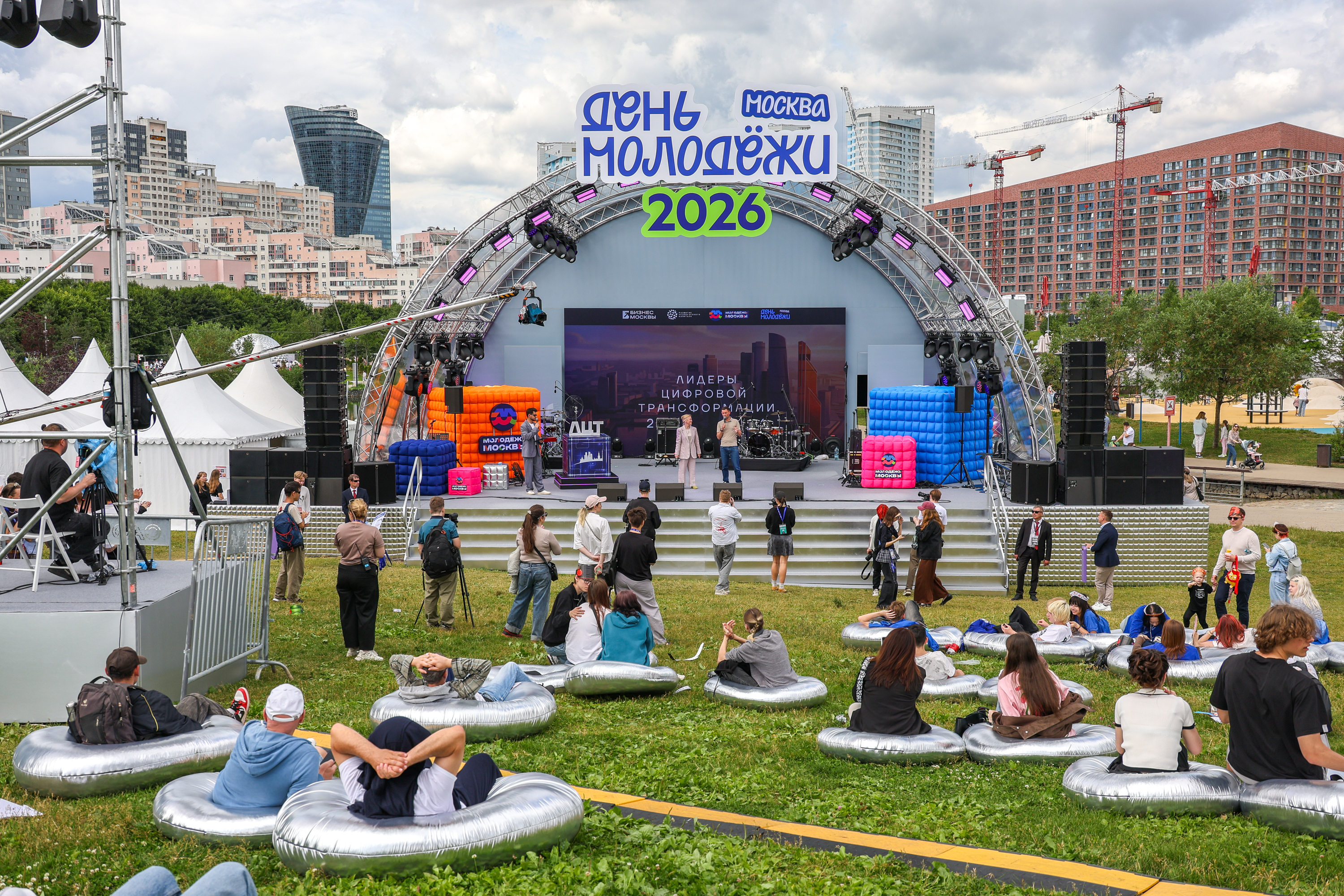 Торжественное официальное открытие фестиваля «День молодежи»