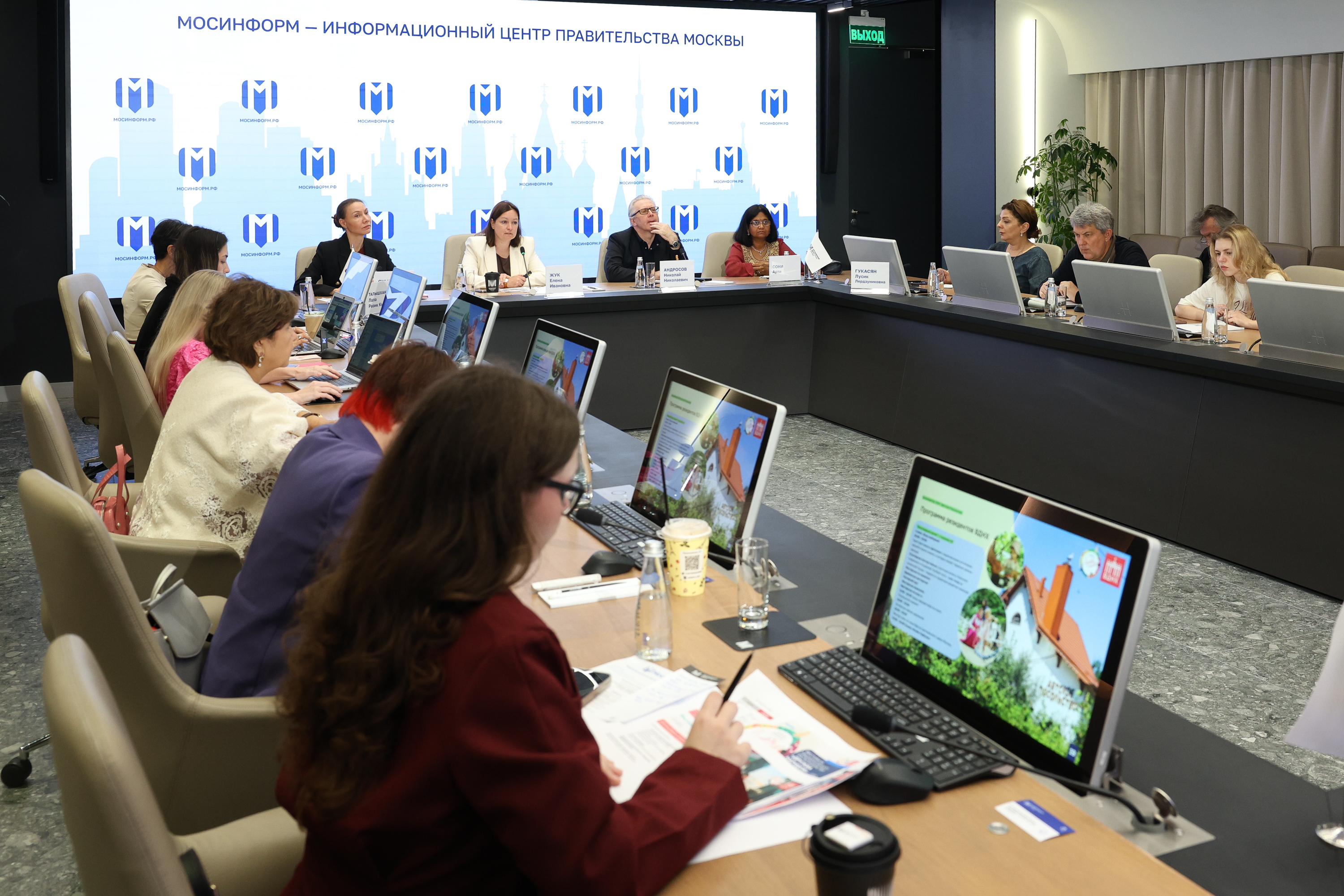 Пресс-конференция о проведении VI Фестиваля национального гостеприимства «Дружба народов»