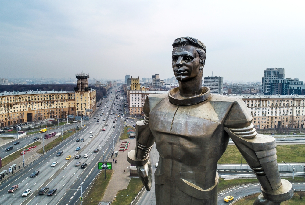 День в истории: 4 июля 1980 года в столице состоялась церемония открытия памятника Юрию Гагарину