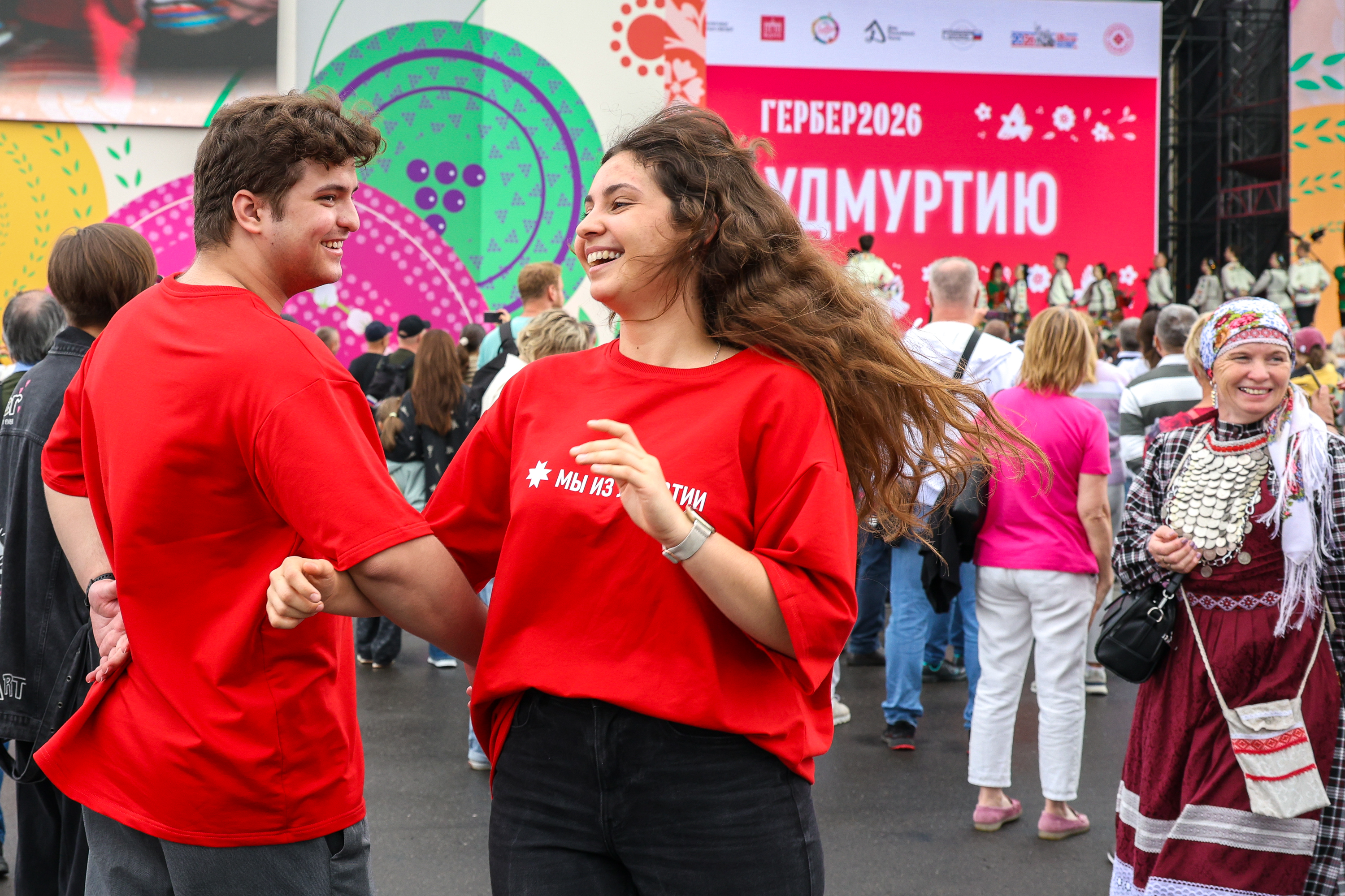 Фестиваль национального гостеприимства «Дружба народов» на ВДНХ