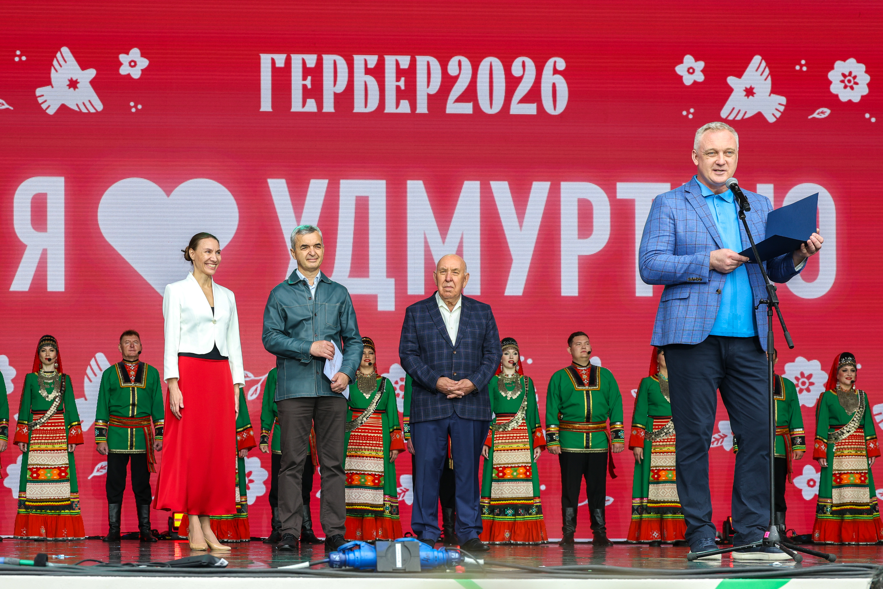 Фестиваль национального гостеприимства «Дружба народов» на ВДНХ