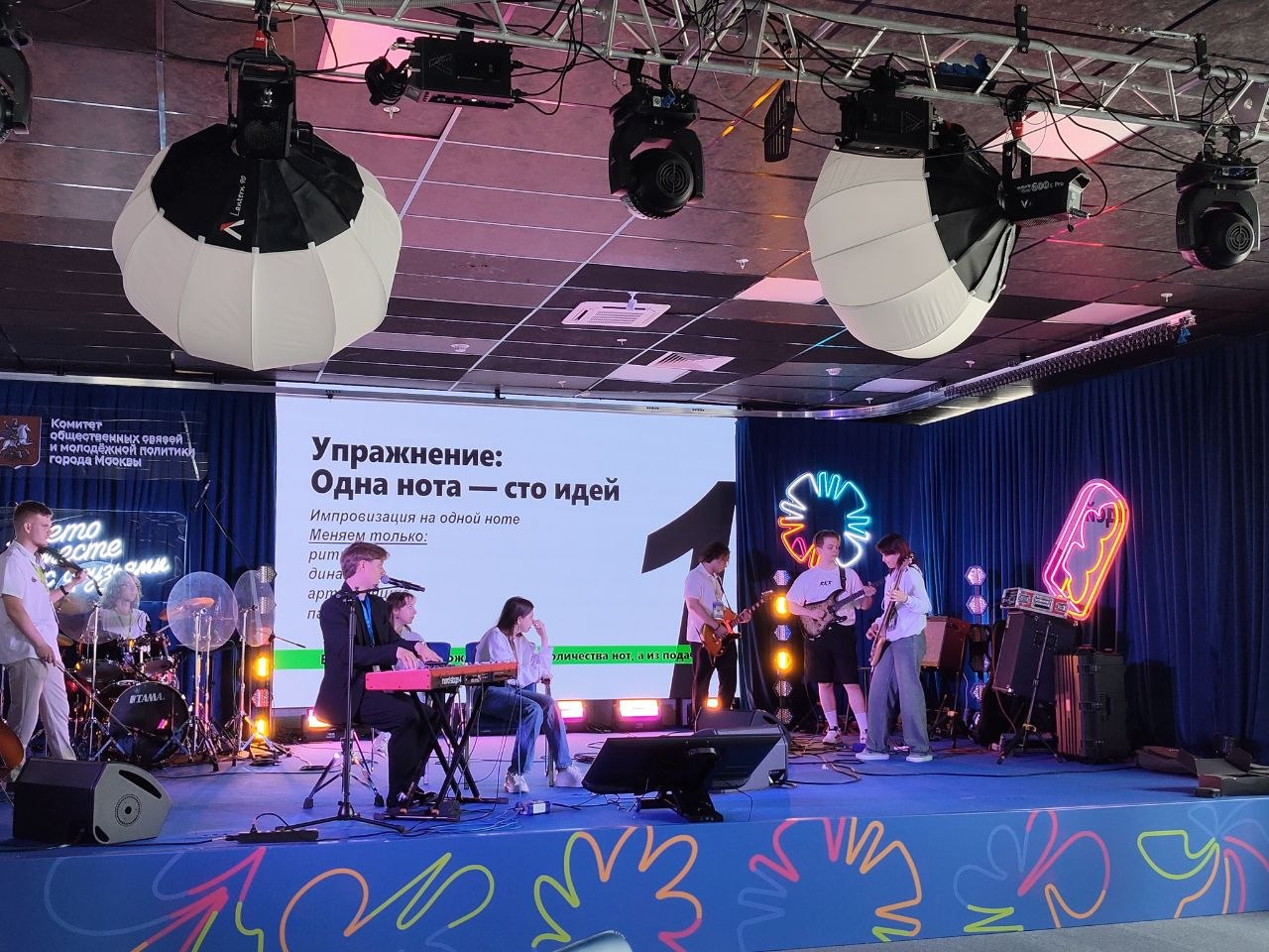 Певица IOWA приедет на летний лагерь «Молодежь Москвы»
