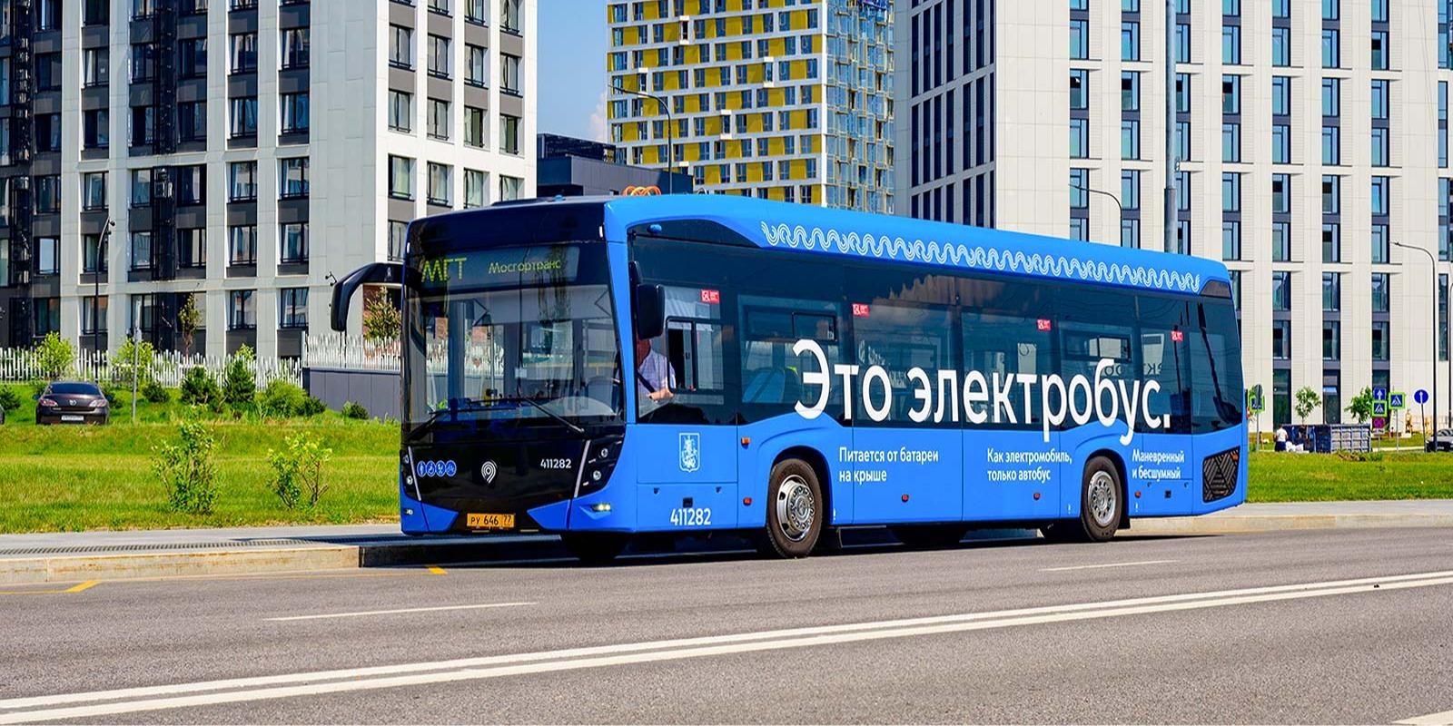 Новый электробусный маршрут появится в Коммунарке 11 июля