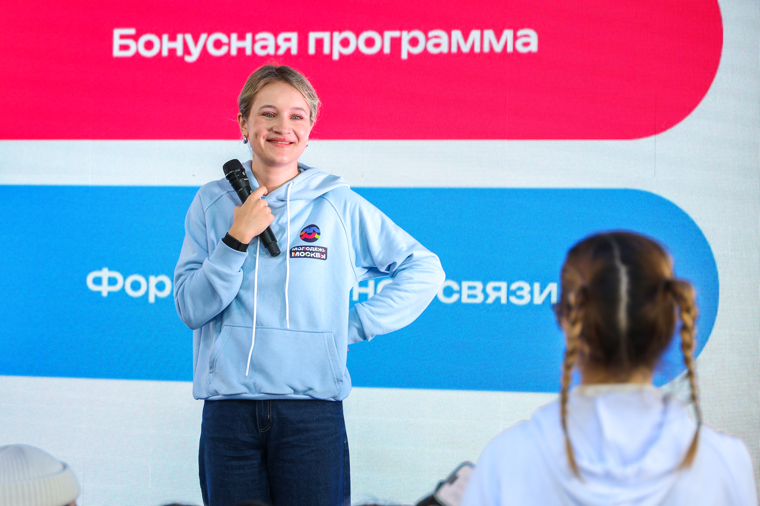 Пресс-мероприятие в рамках открытия летнего лагеря «Молодежь Москвы»