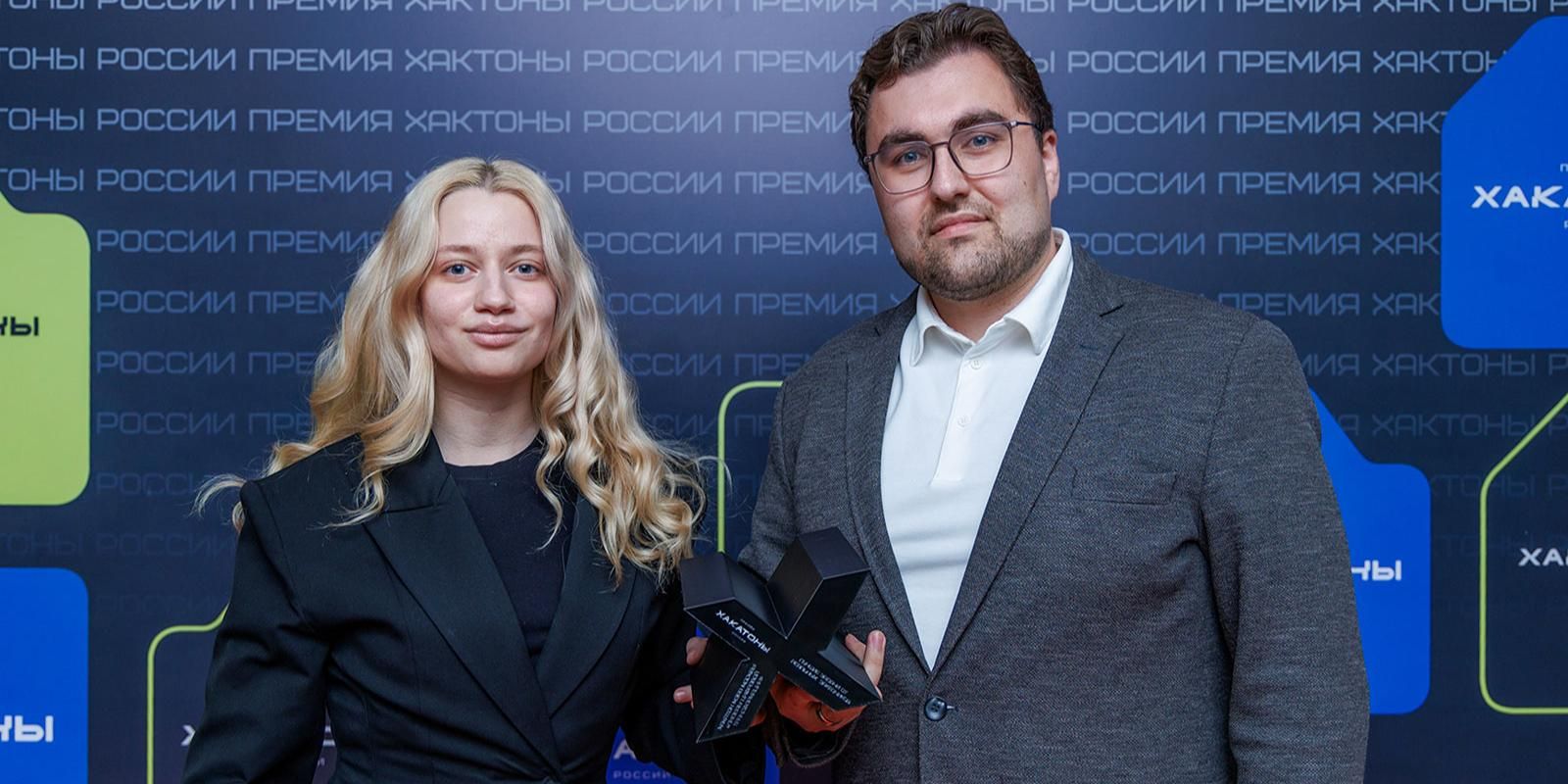 Пять наград премии «Хакатоны России» получил московский проект «Лидеры цифровой трансформации»