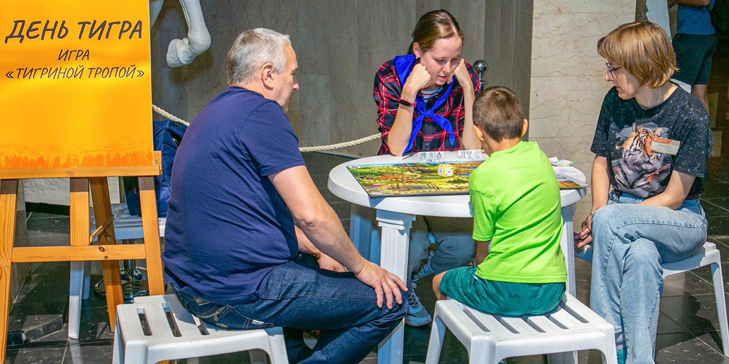 25 июля — День тигра в Дарвиновском музее