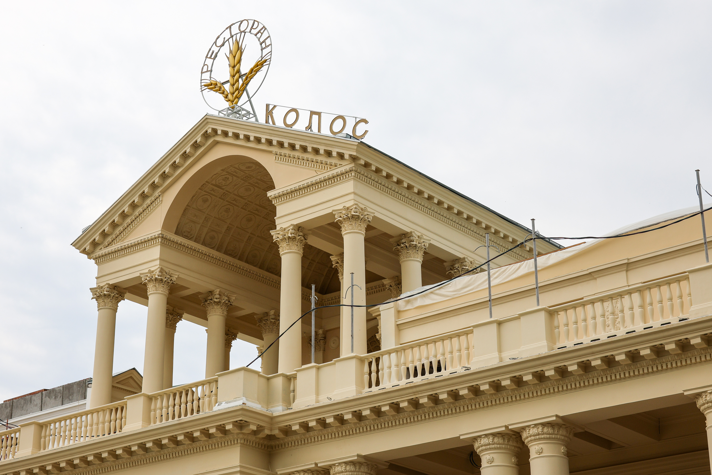 Пресс-тур на тему «О ходе реставрации кафе "Лето" и ресторана "Золотой колос" на ВДНХ»