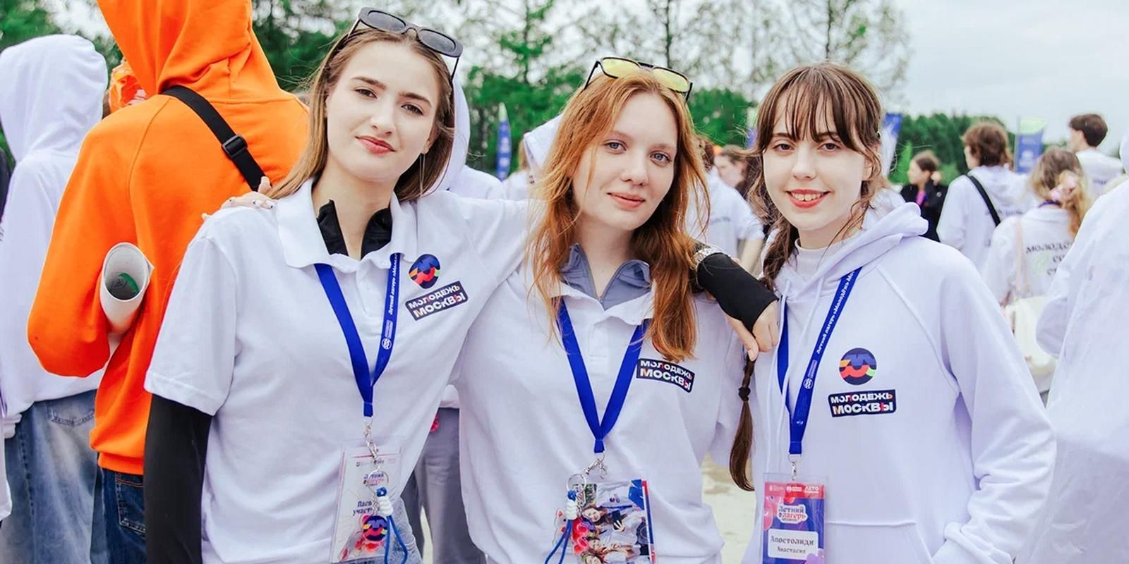 Итоги первых смен летнего лагеря «Молодежь Москвы» подвели в кинопарке «Москино»