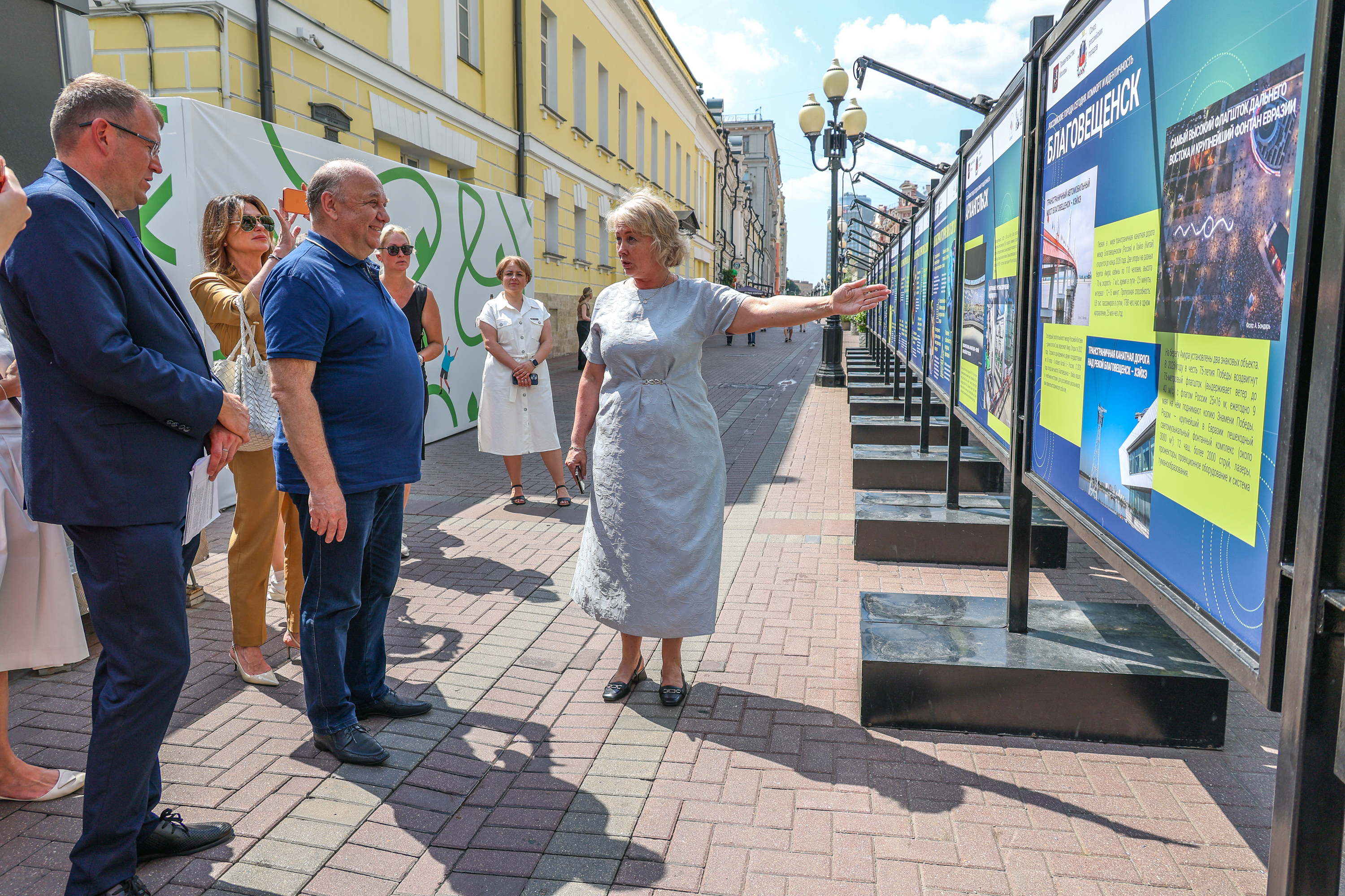 Торжественное открытие фотовыставки «Городская эволюция. 35 лет развития»