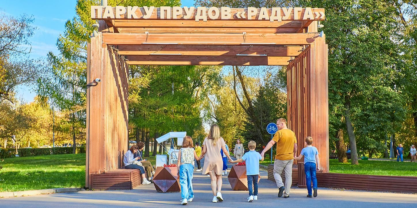 Бесплатные лекции и мастер-классы проходят в рамках «Лета в Москве»